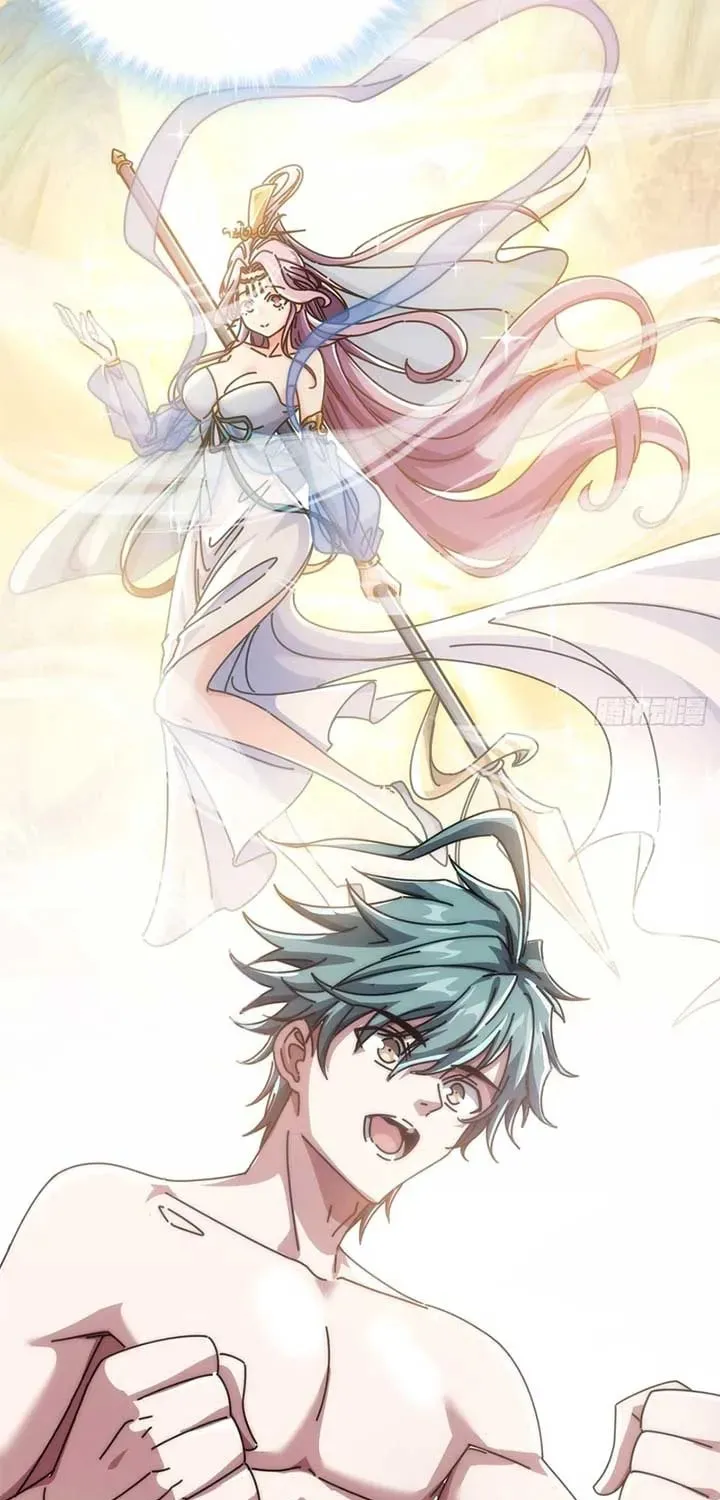 Read Infinite Evolution Starting from Zero chapter 11 image 53 on Lezhin