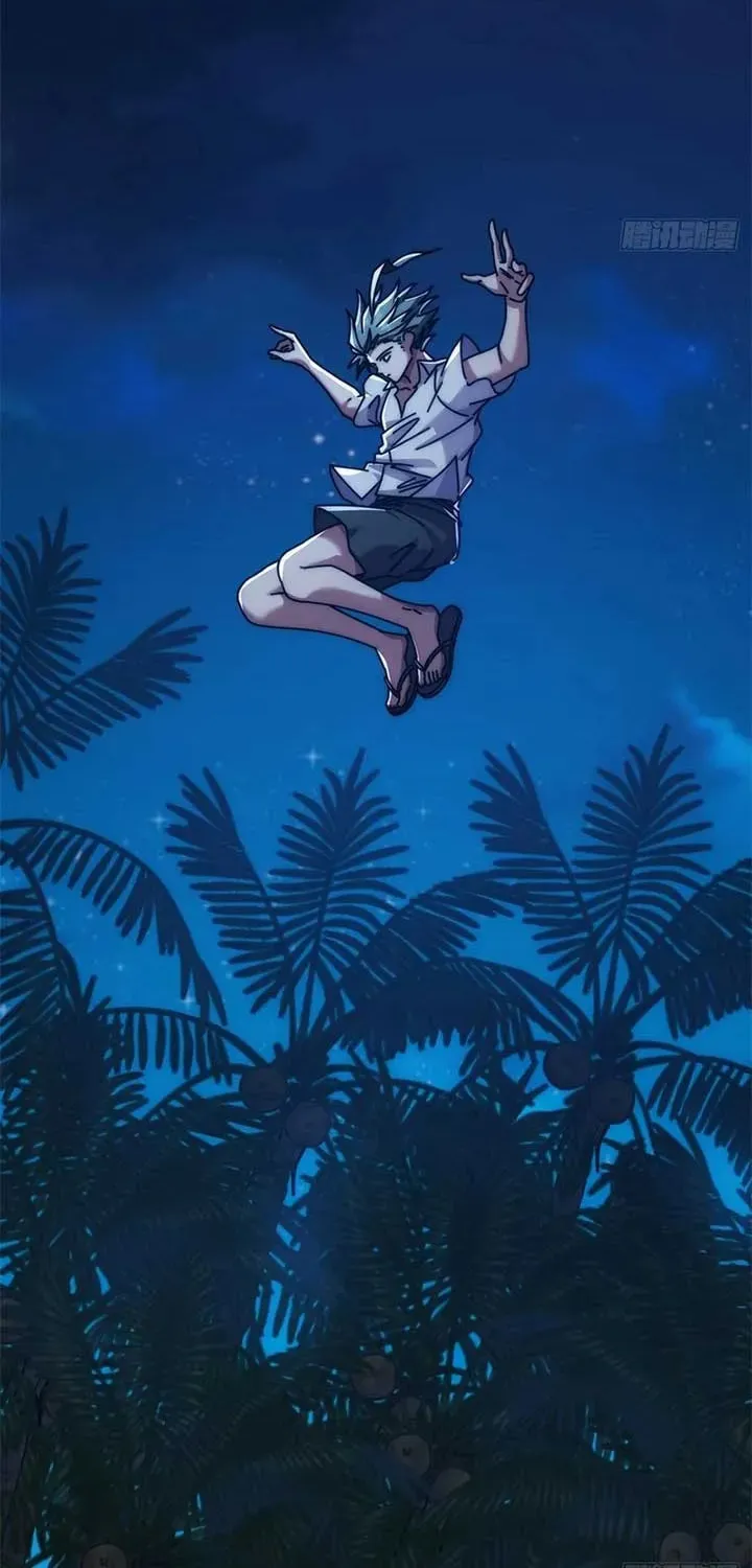 Read Infinite Evolution Starting from Zero chapter 11 image 77 on Lezhin