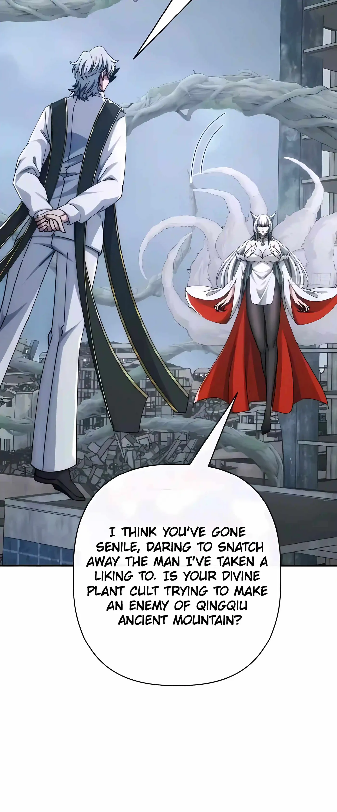 Read Infinite Evolution Starting from Zero chapter 110 image 17 on Lezhin