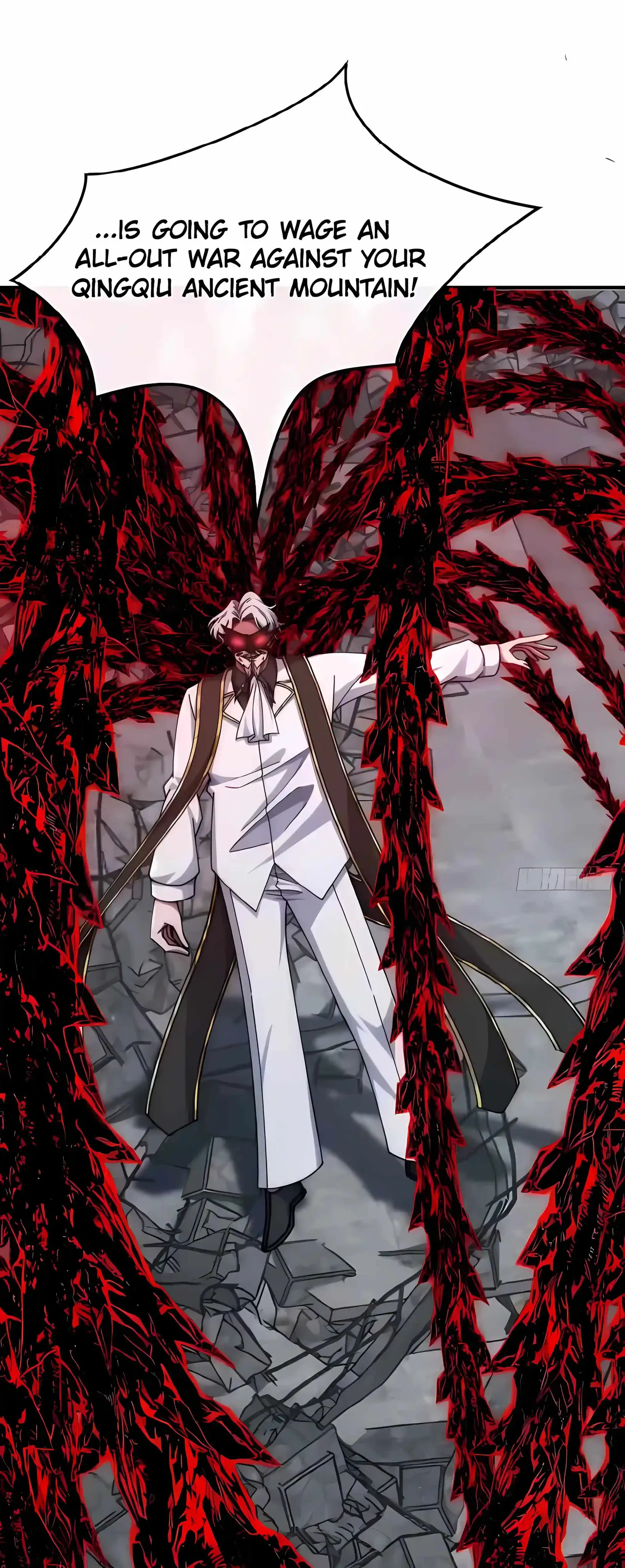Read Infinite Evolution Starting from Zero chapter 110 image 19 on Lezhin