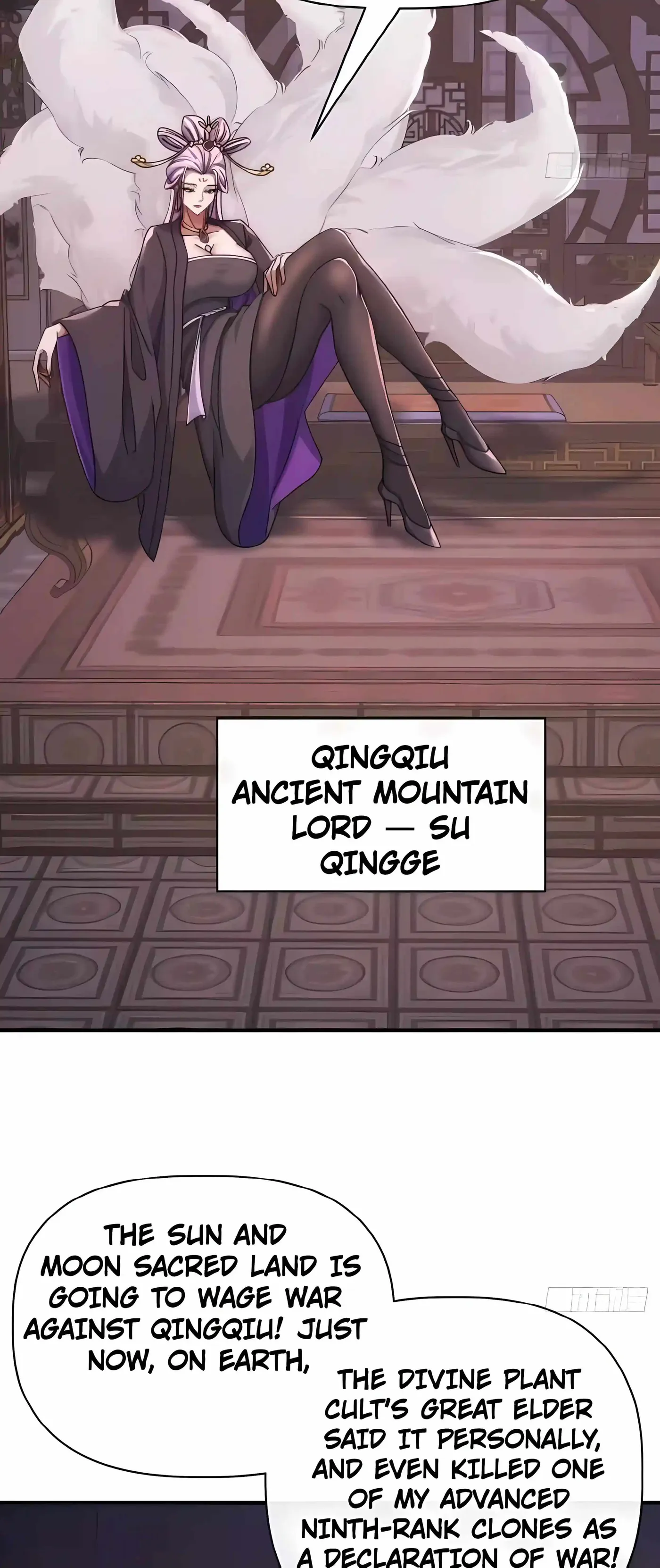 Read Infinite Evolution Starting from Zero chapter 111 image 2 on Lezhin