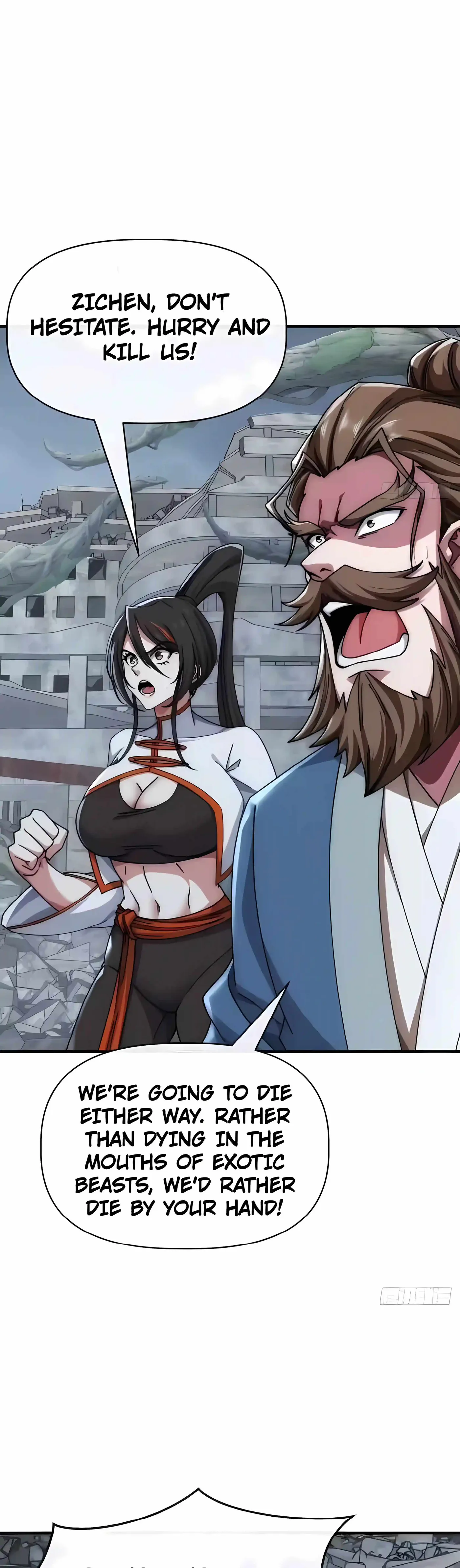 Read Infinite Evolution Starting from Zero chapter 111 image 22 on Lezhin