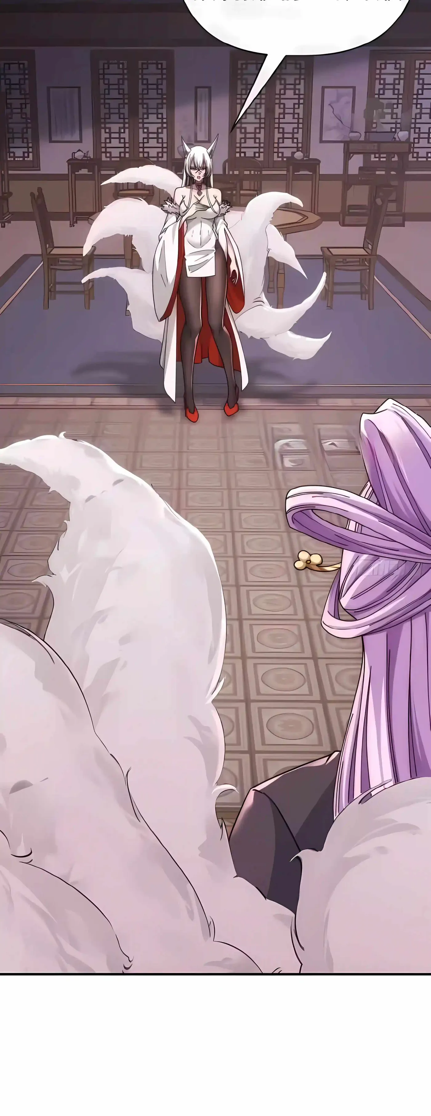 Read Infinite Evolution Starting from Zero chapter 111 image 3 on Lezhin