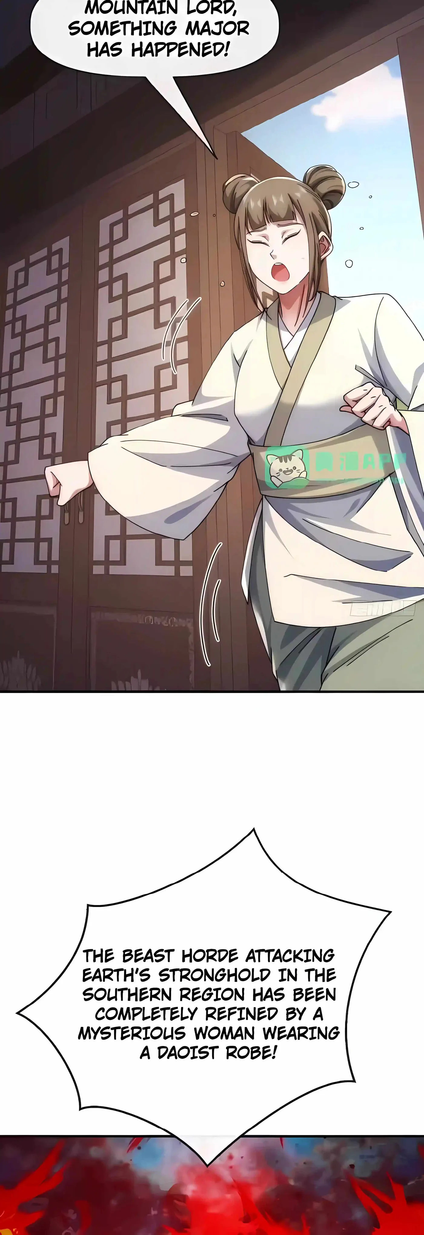 Read Infinite Evolution Starting from Zero chapter 111 image 6 on Lezhin