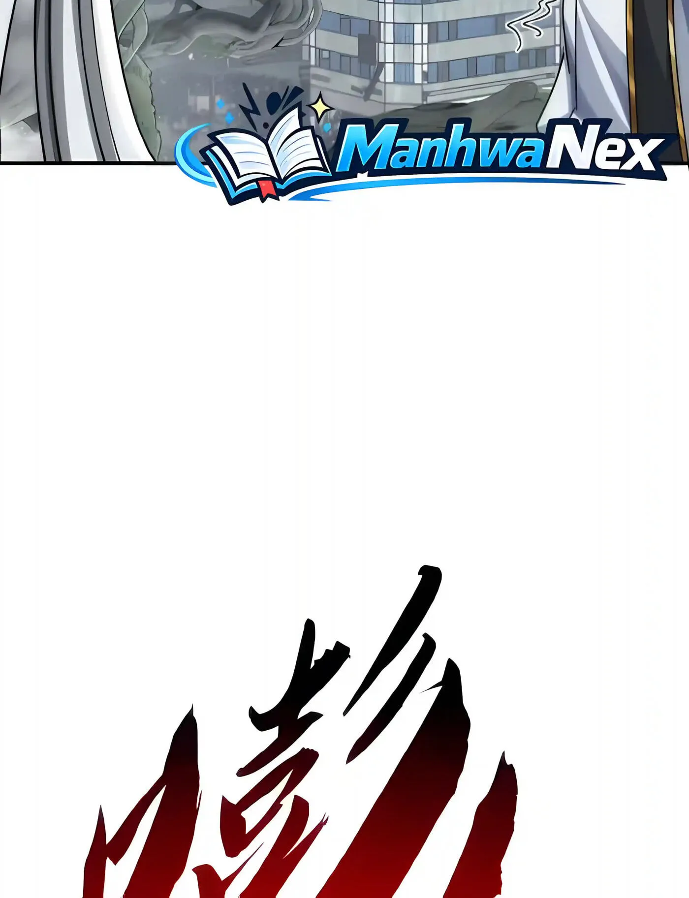 Read Infinite Evolution Starting from Zero chapter 112 image 30 on Lezhin