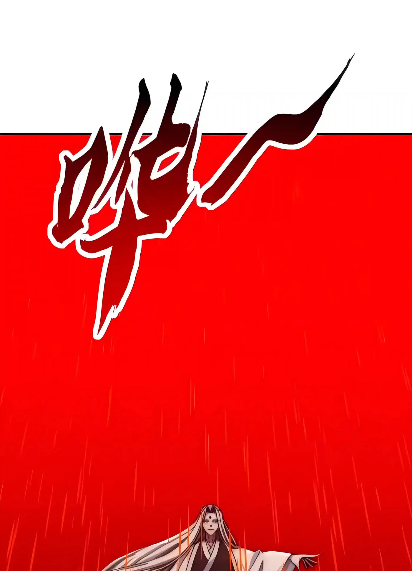 Read Infinite Evolution Starting from Zero chapter 112 image 33 on Lezhin