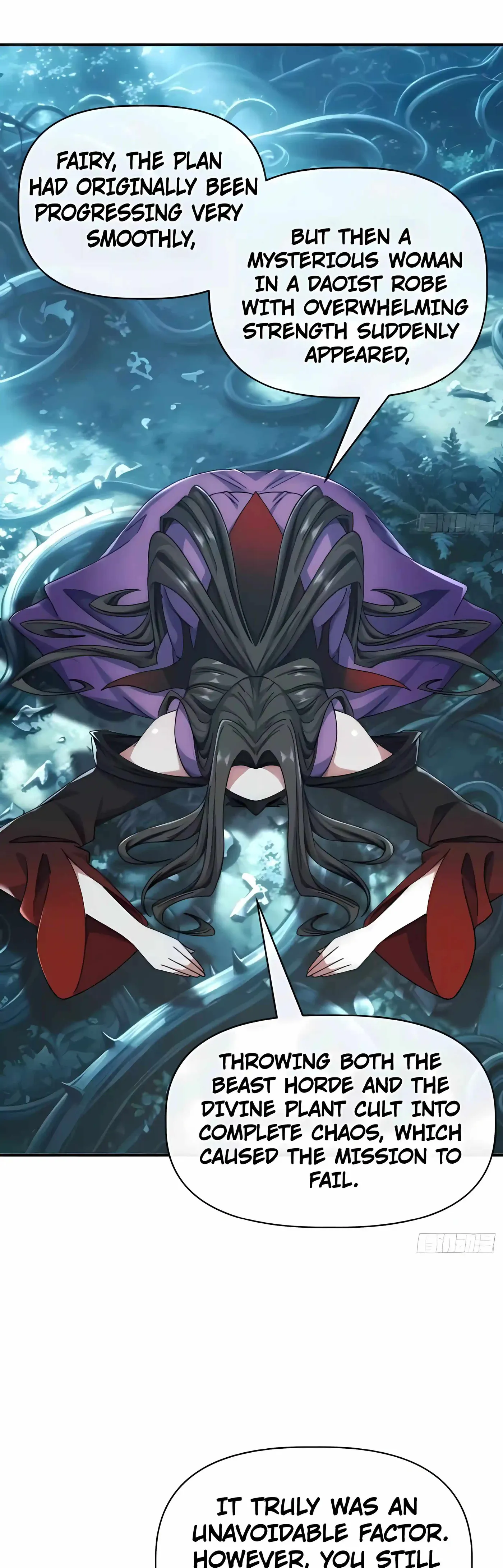Read Infinite Evolution Starting from Zero chapter 113 image 17 on Lezhin