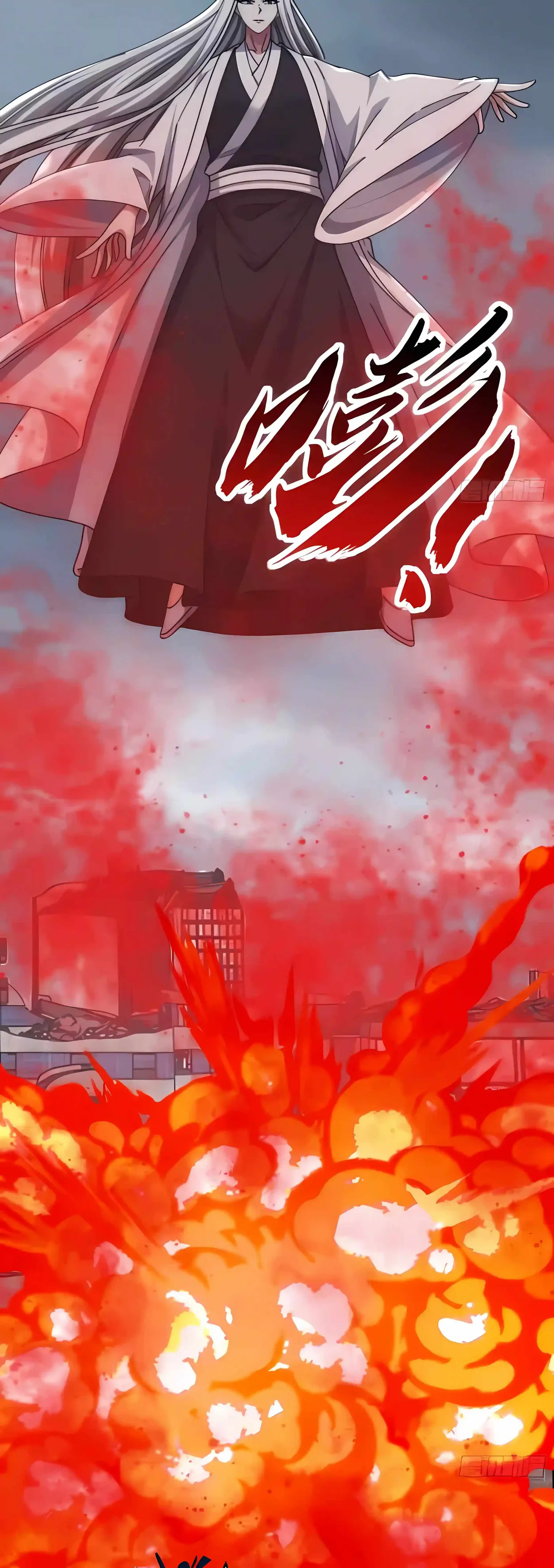 Read Infinite Evolution Starting from Zero chapter 113 image 5 on Lezhin