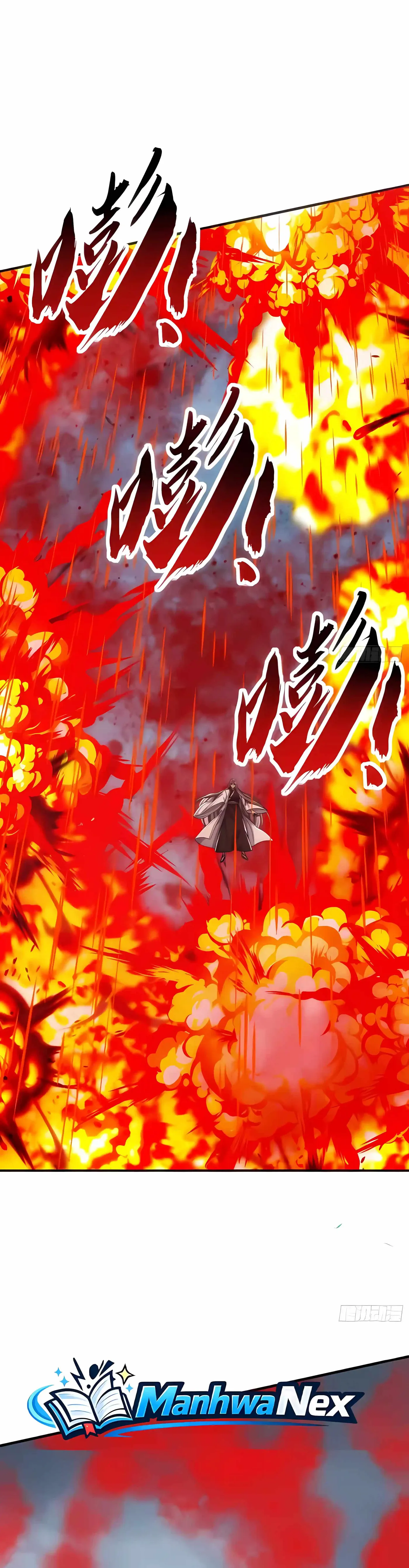 Read Infinite Evolution Starting from Zero chapter 113 image 7 on Lezhin