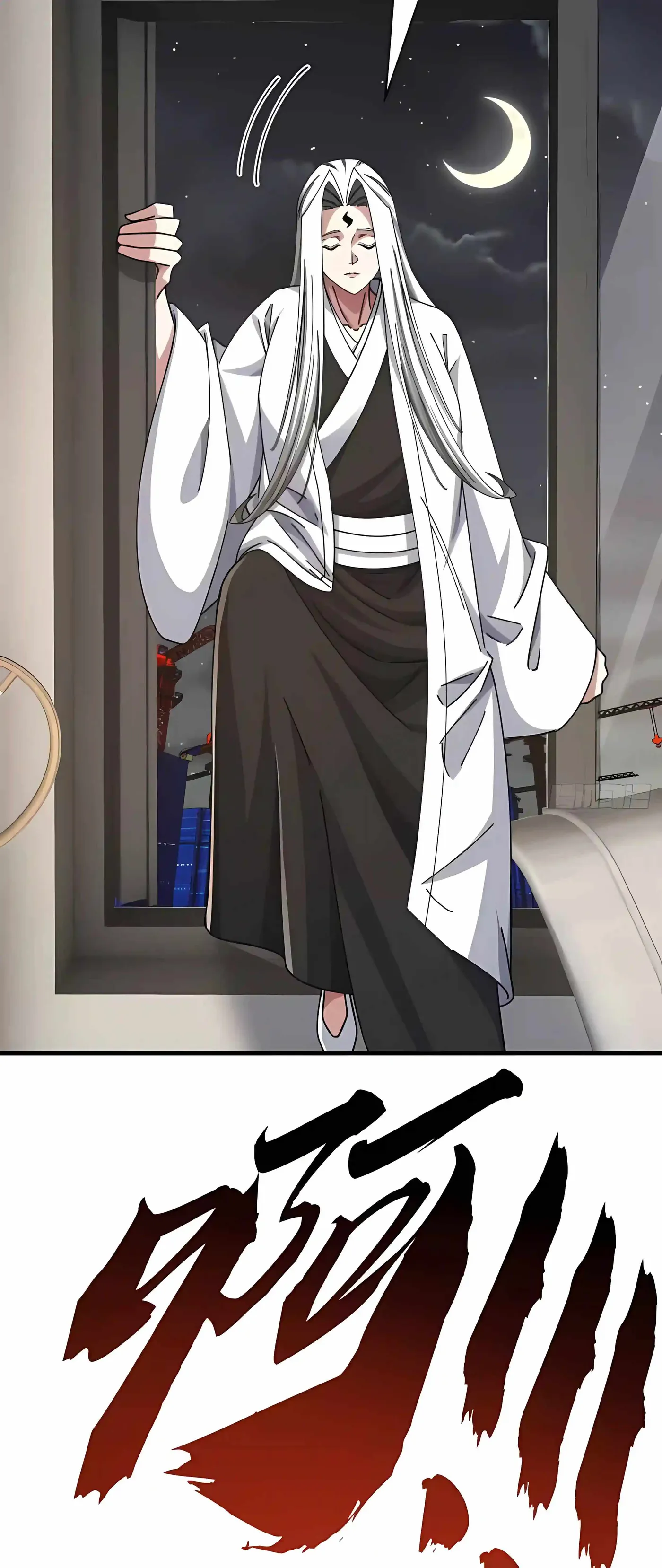 Read Infinite Evolution Starting from Zero chapter 114 image 25 on Lezhin