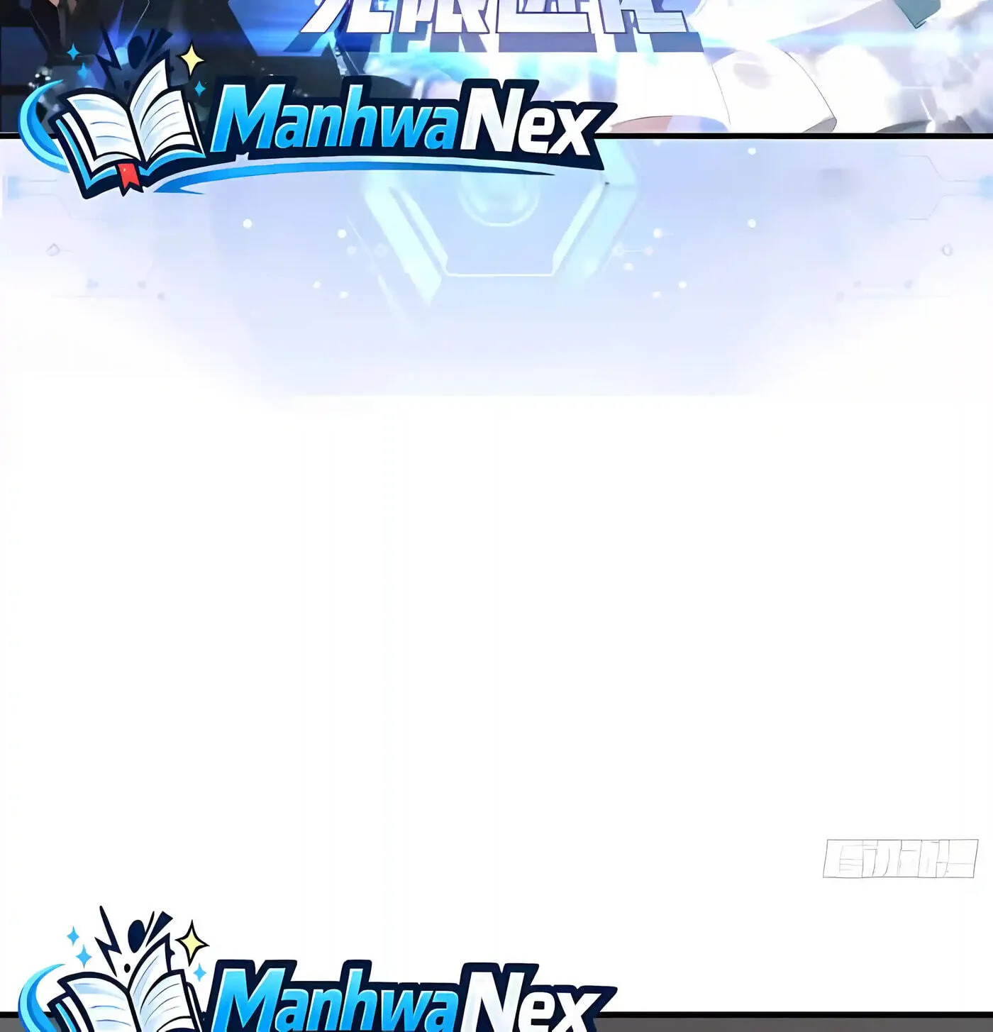 Read Infinite Evolution Starting from Zero chapter 115 image 3 on Lezhin