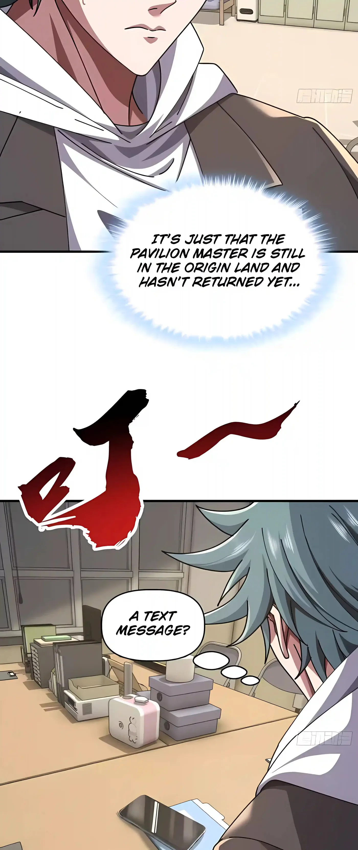 Infinite Evolution Starting from Zero Chapter 117 page 15 - 