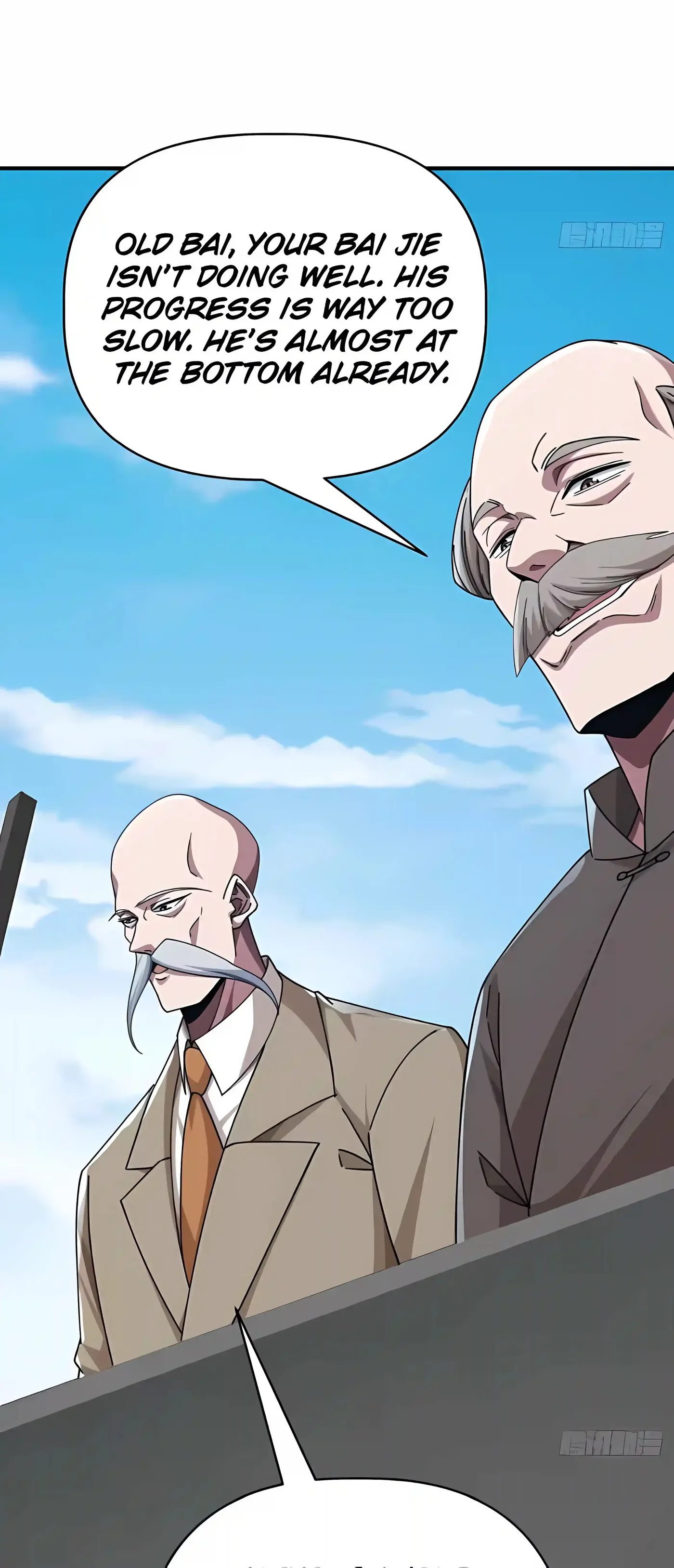 Infinite Evolution Starting from Zero Chapter 118 page 17 - 