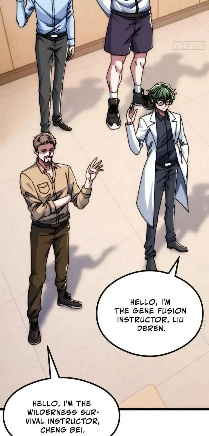 Read Infinite Evolution Starting from Zero chapter 12 image 16 on Lezhin