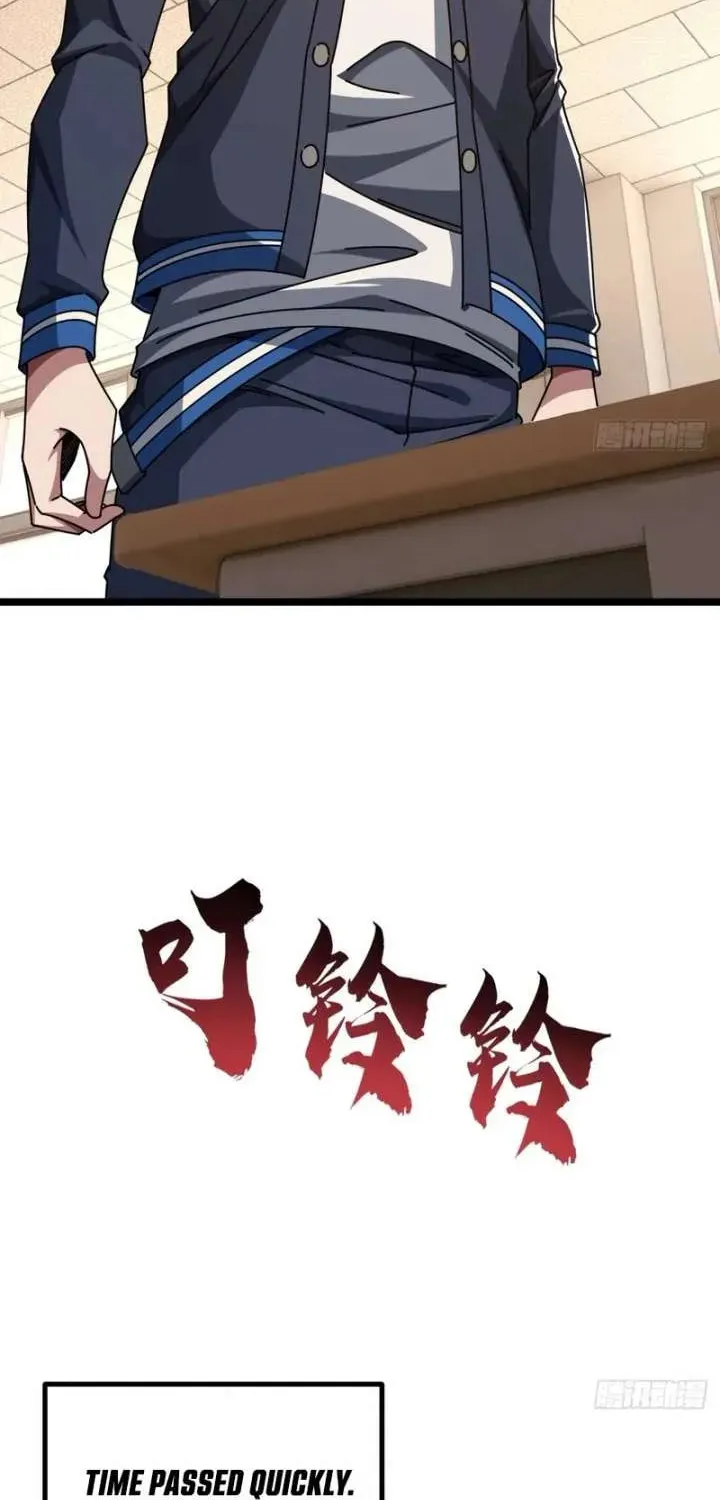 Read Infinite Evolution Starting from Zero chapter 12 image 26 on Lezhin