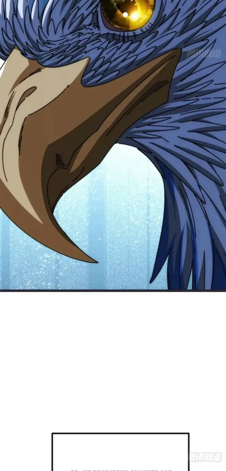 Read Infinite Evolution Starting from Zero chapter 12 image 4 on Lezhin