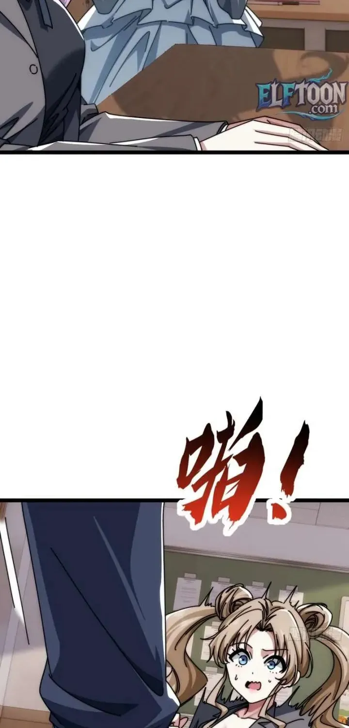 Read Infinite Evolution Starting from Zero chapter 12 image 40 on Lezhin