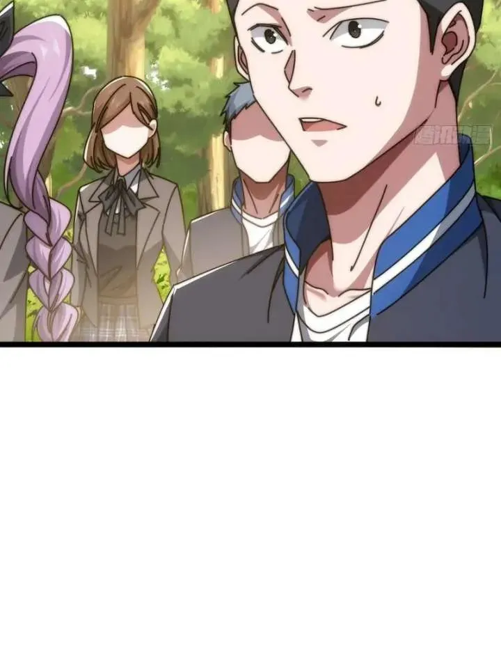 Read Infinite Evolution Starting from Zero chapter 12 image 74 on Lezhin