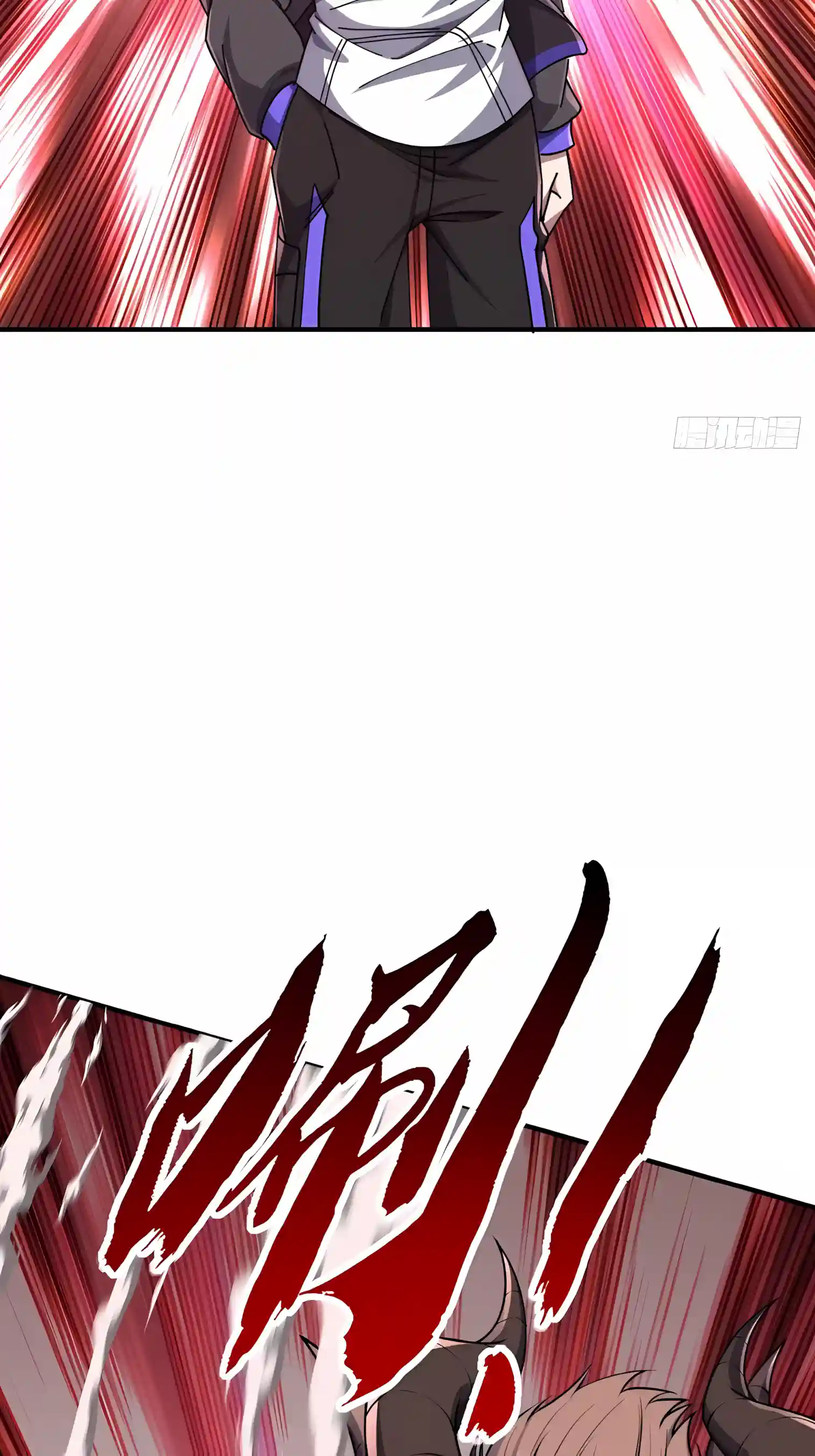 Infinite Evolution Starting from Zero Chapter 120 page 16 - 