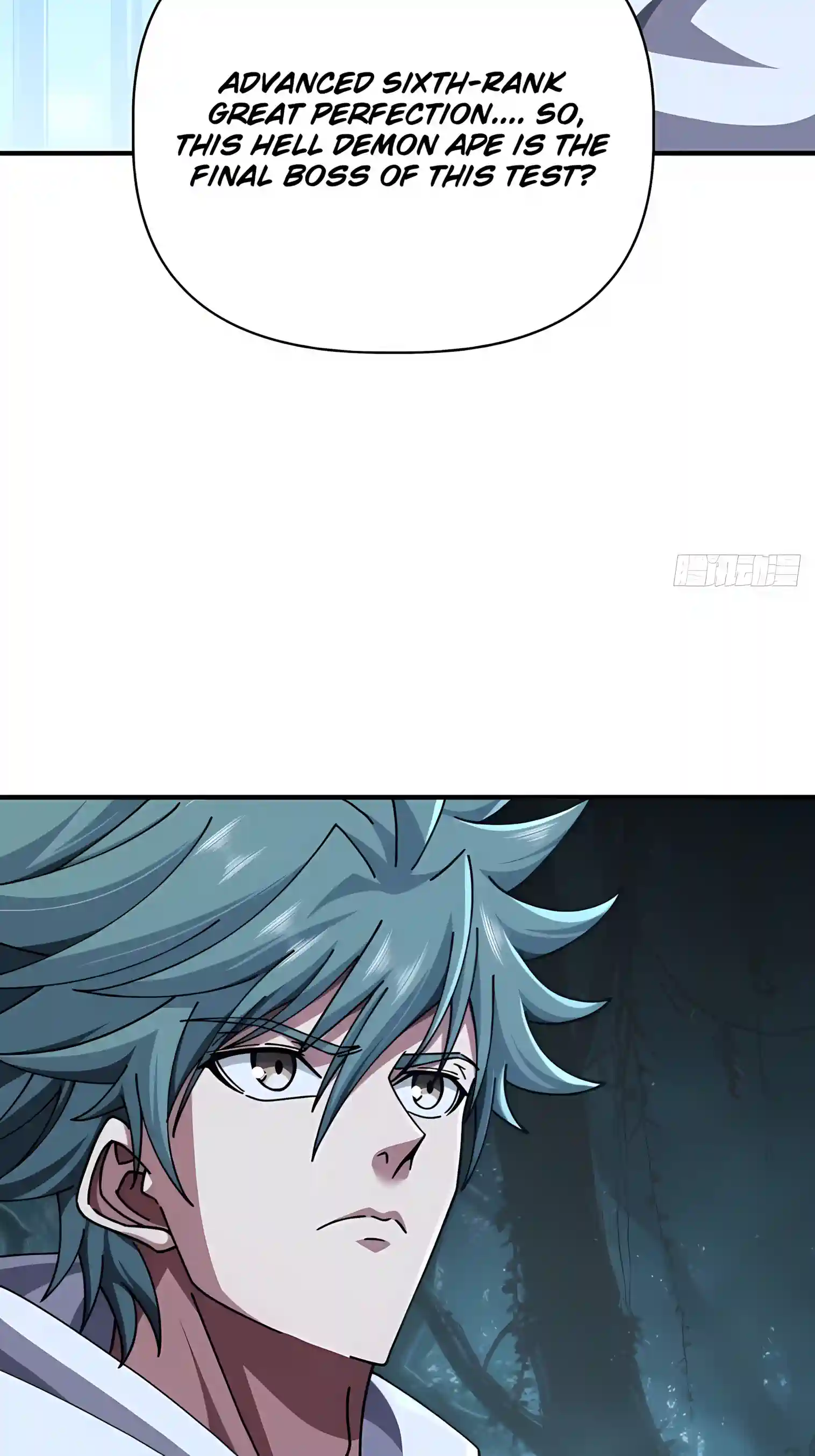 Infinite Evolution Starting from Zero Chapter 120 page 7 - 