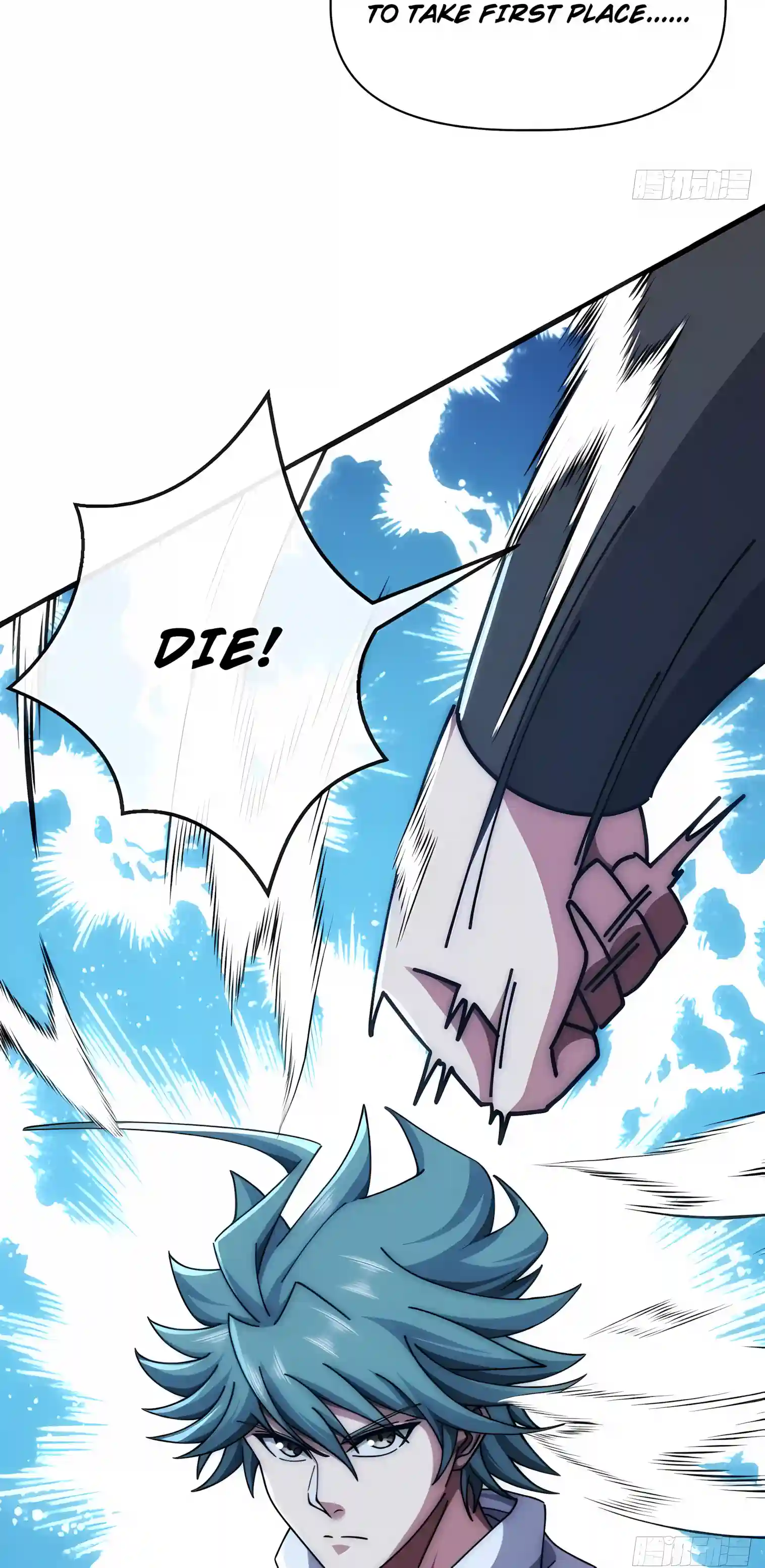 Infinite Evolution Starting from Zero Chapter 121 page 29 - 