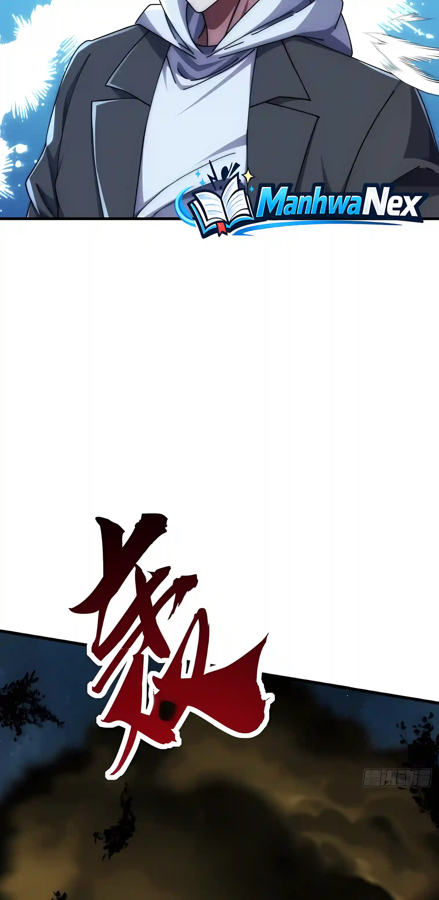 Infinite Evolution Starting from Zero Chapter 121 page 30 - 