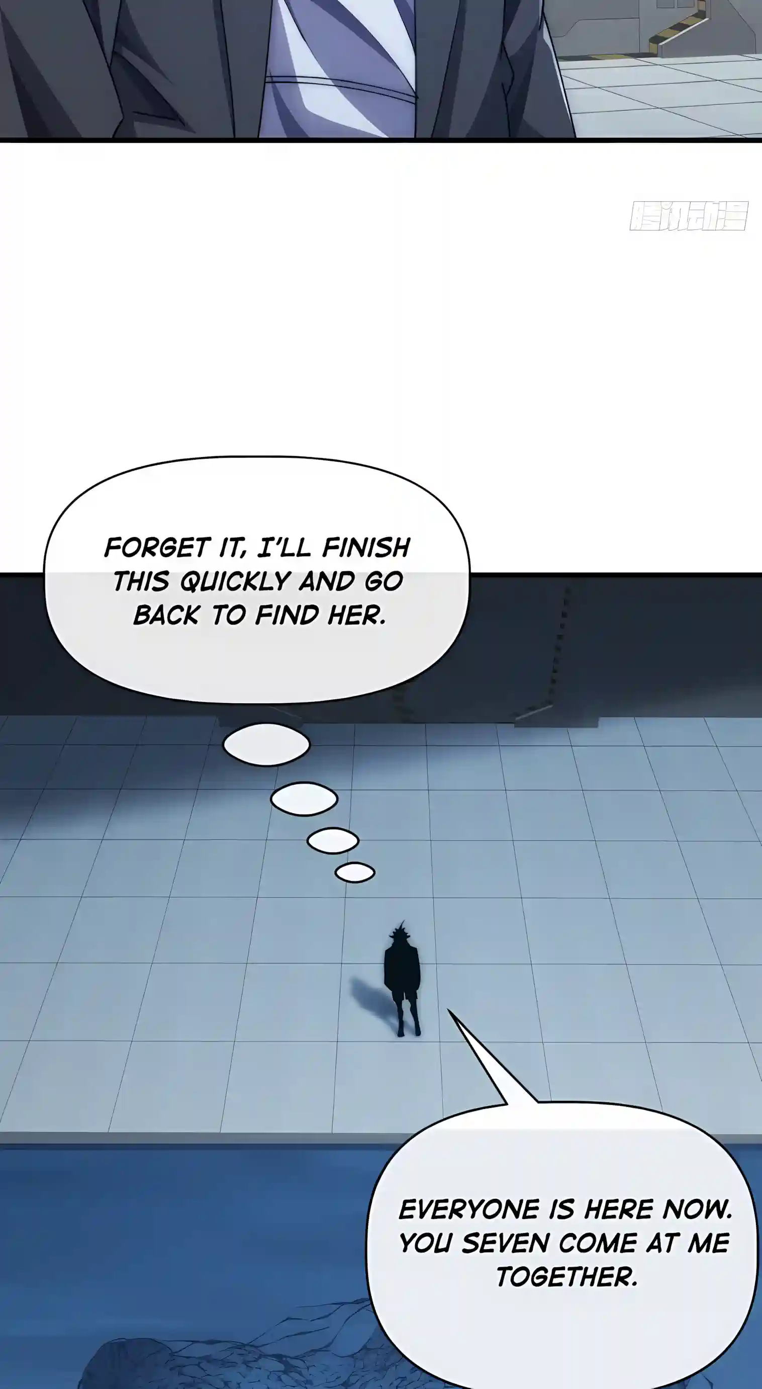 Infinite Evolution Starting from Zero Chapter 122 page 12 - 