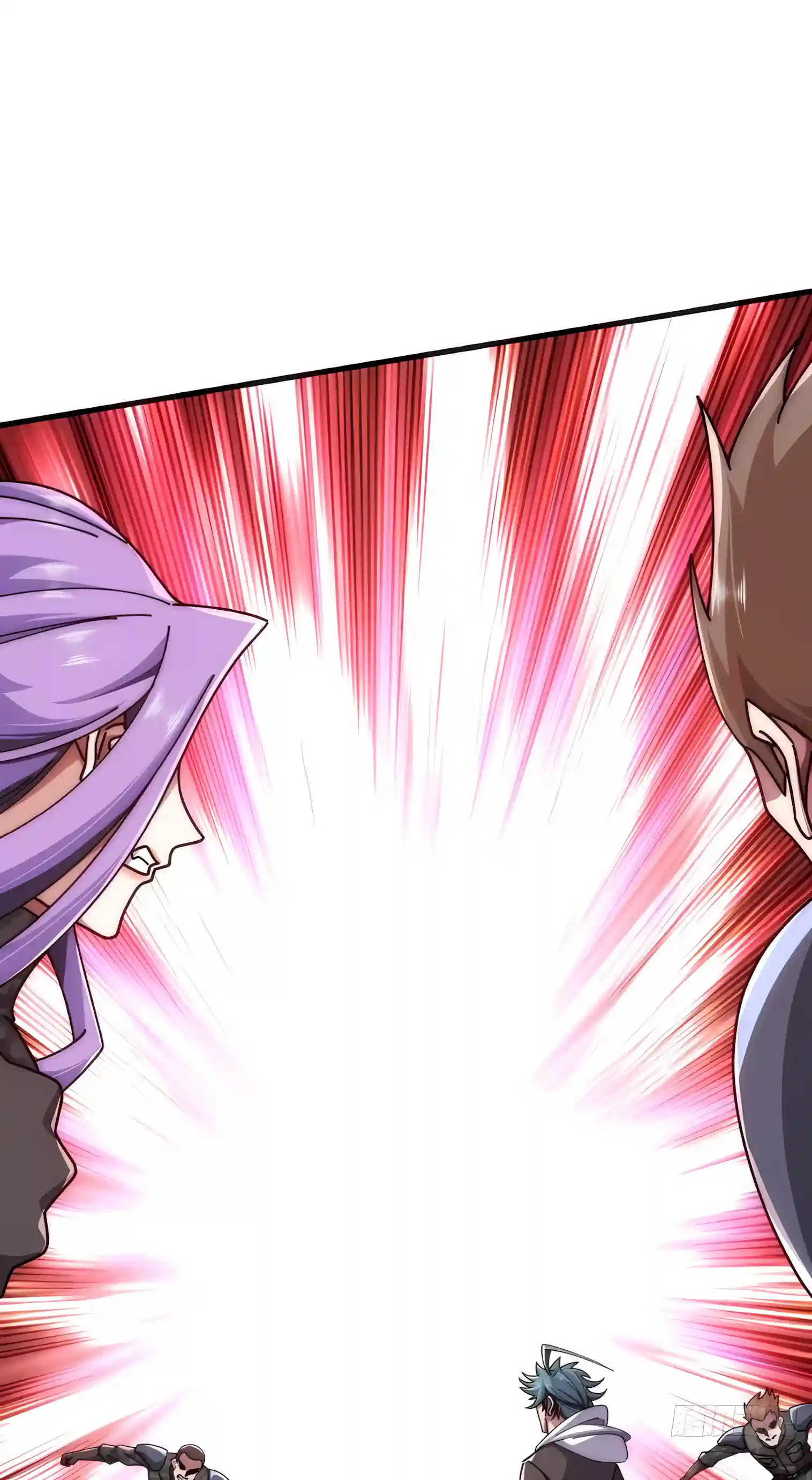 Infinite Evolution Starting from Zero Chapter 122 page 16 - 