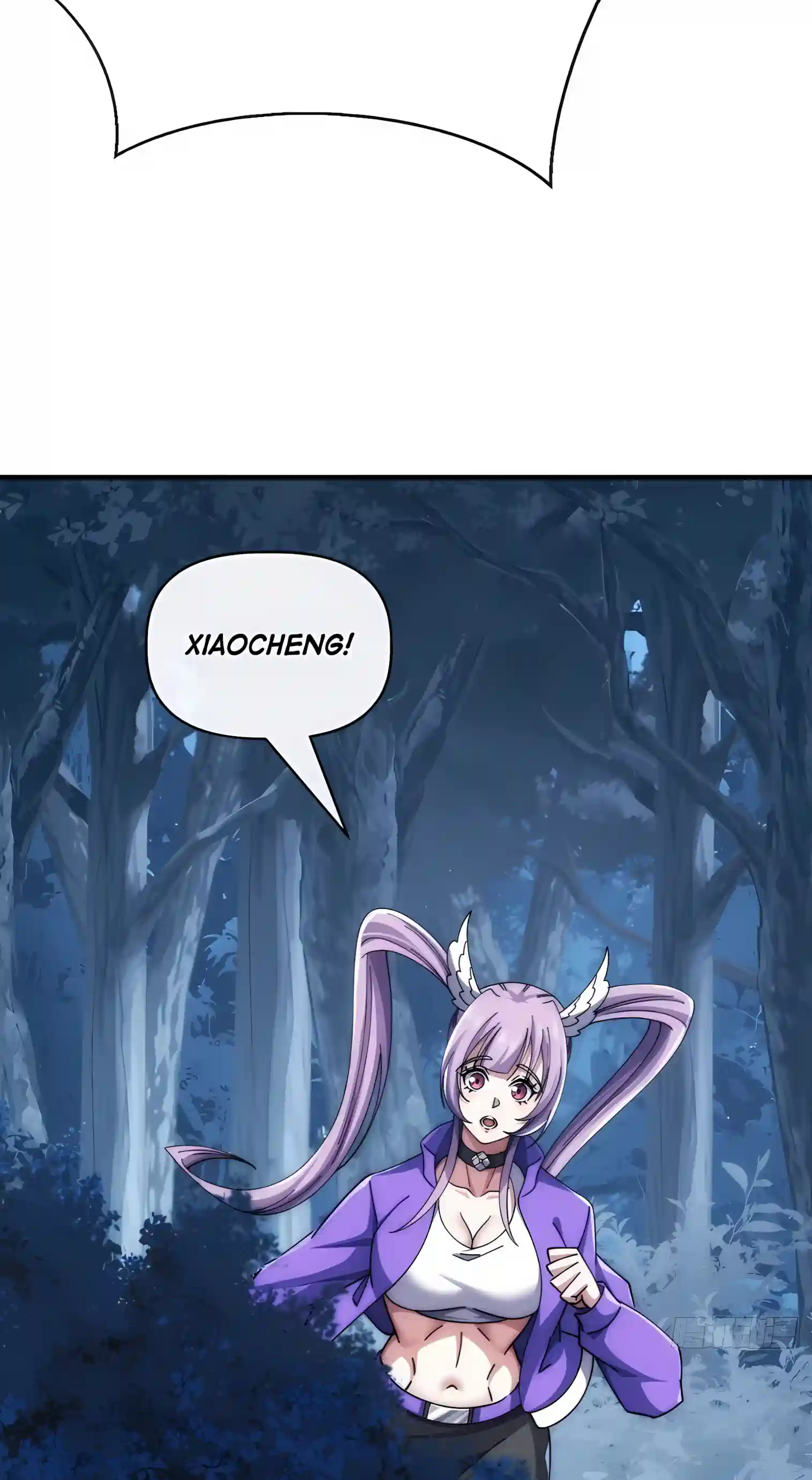 Infinite Evolution Starting from Zero Chapter 122 page 19 - 