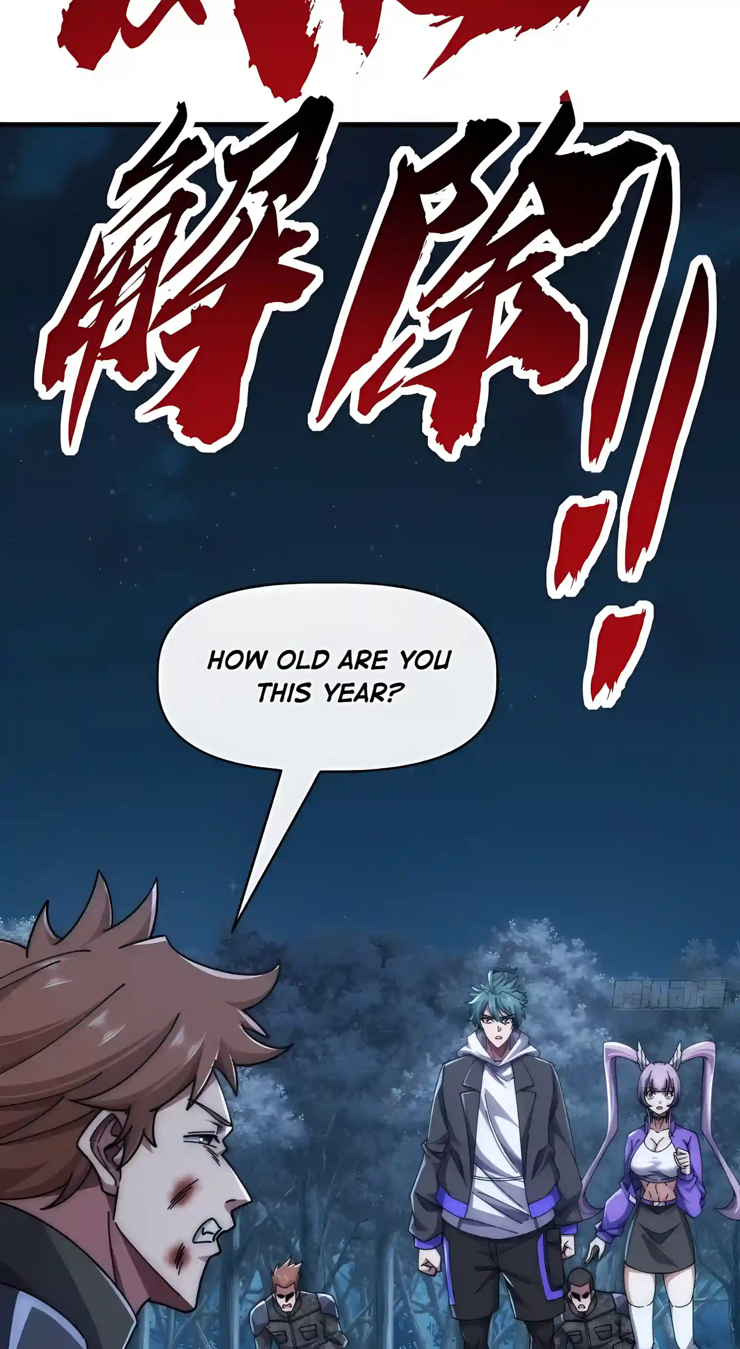 Infinite Evolution Starting from Zero Chapter 122 page 27 - 
