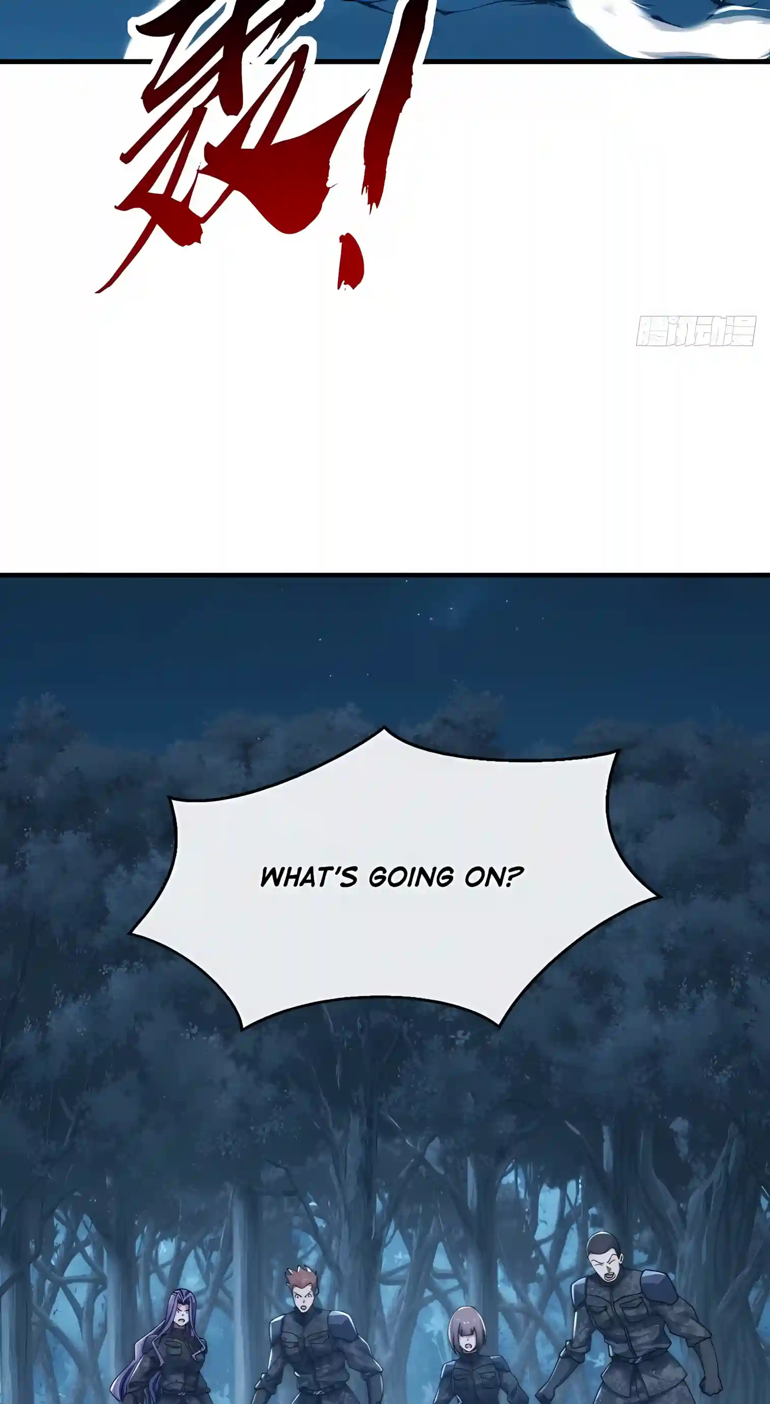 Infinite Evolution Starting from Zero Chapter 122 page 8 - 