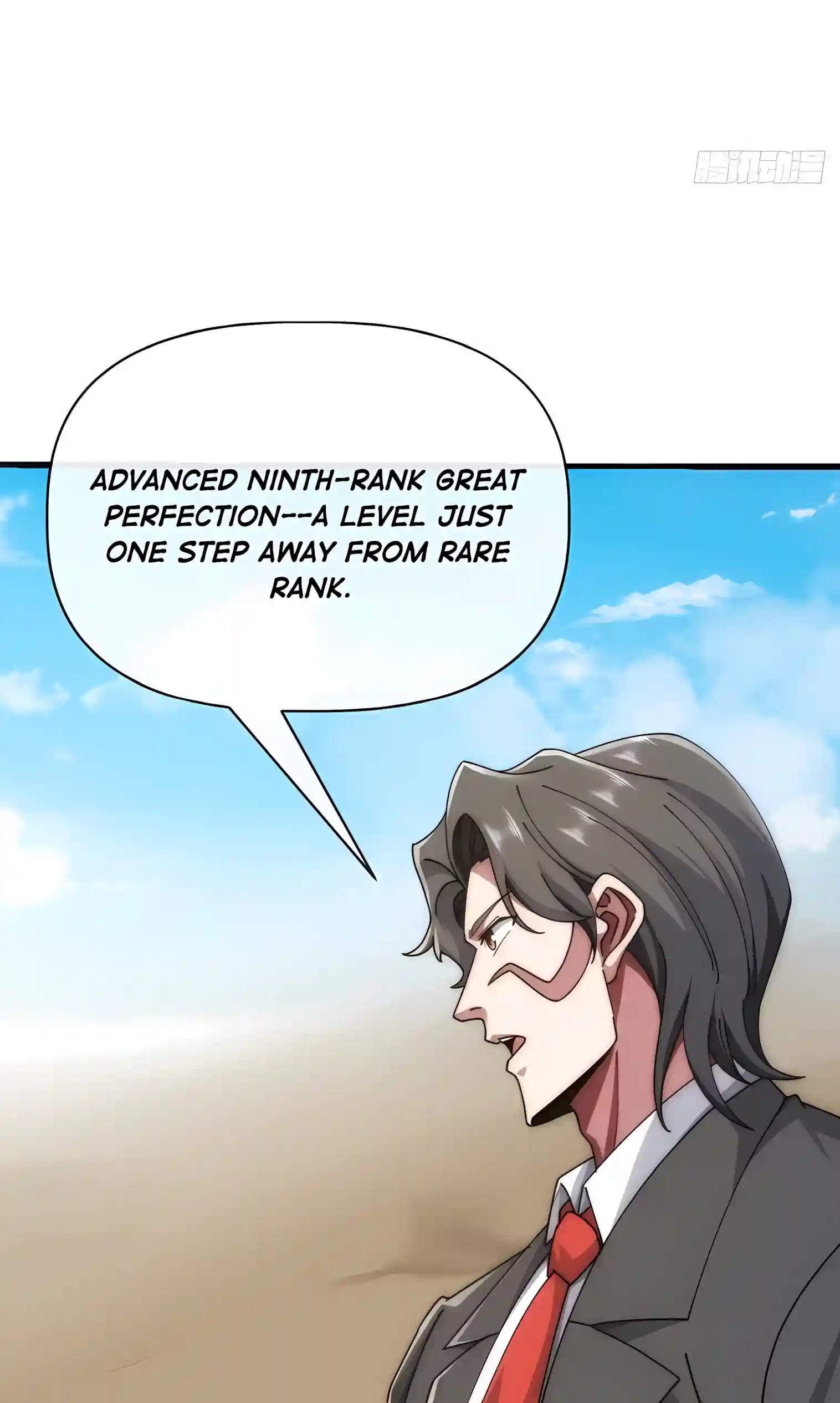 Infinite Evolution Starting from Zero Chapter 123 page 20 - 