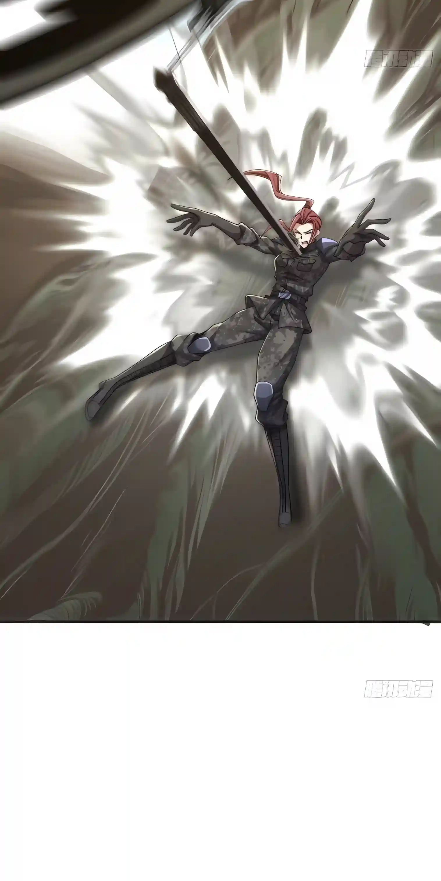 Infinite Evolution Starting from Zero Chapter 124 page 21 - 