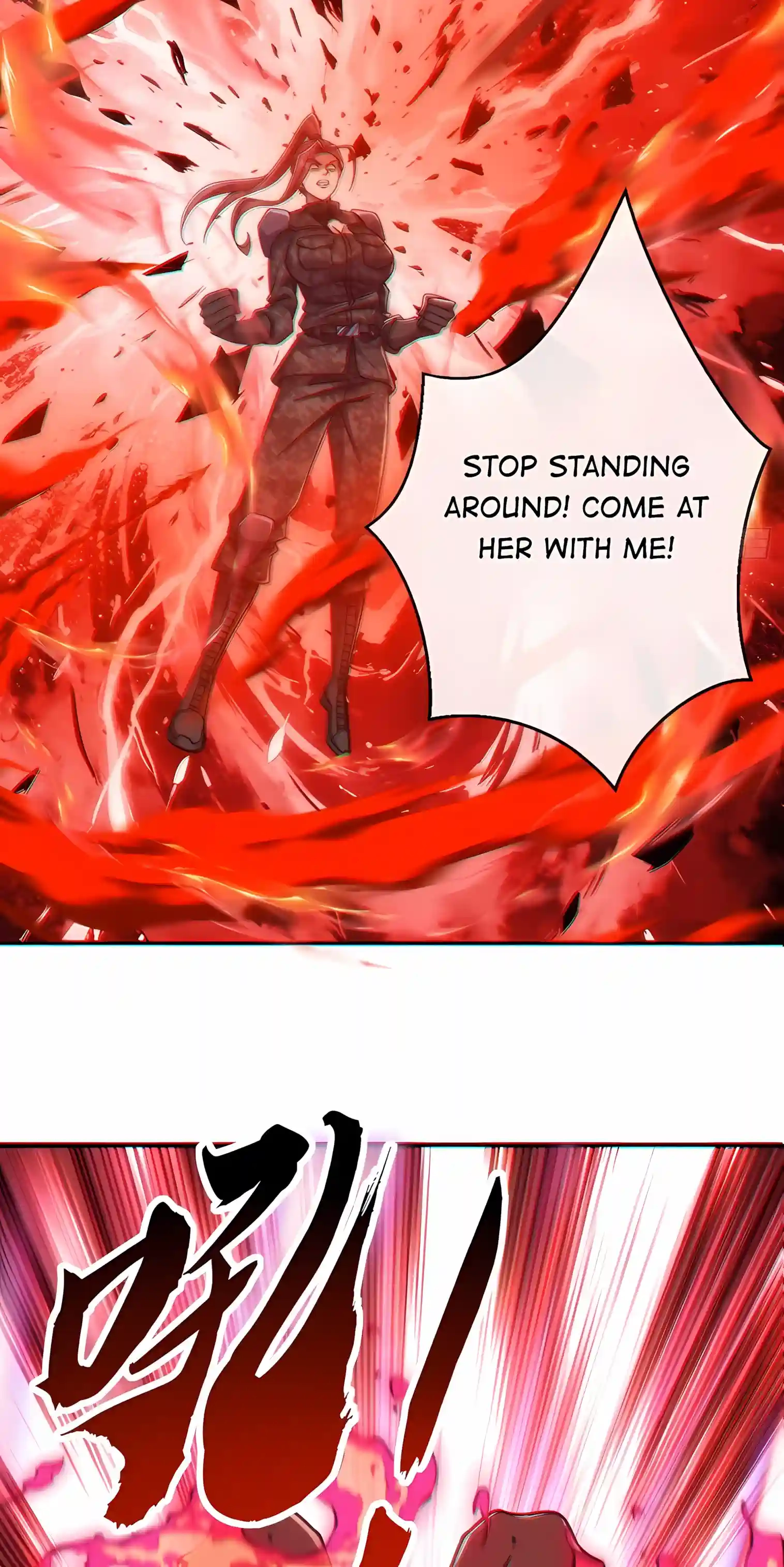 Infinite Evolution Starting from Zero Chapter 124 page 24 - 