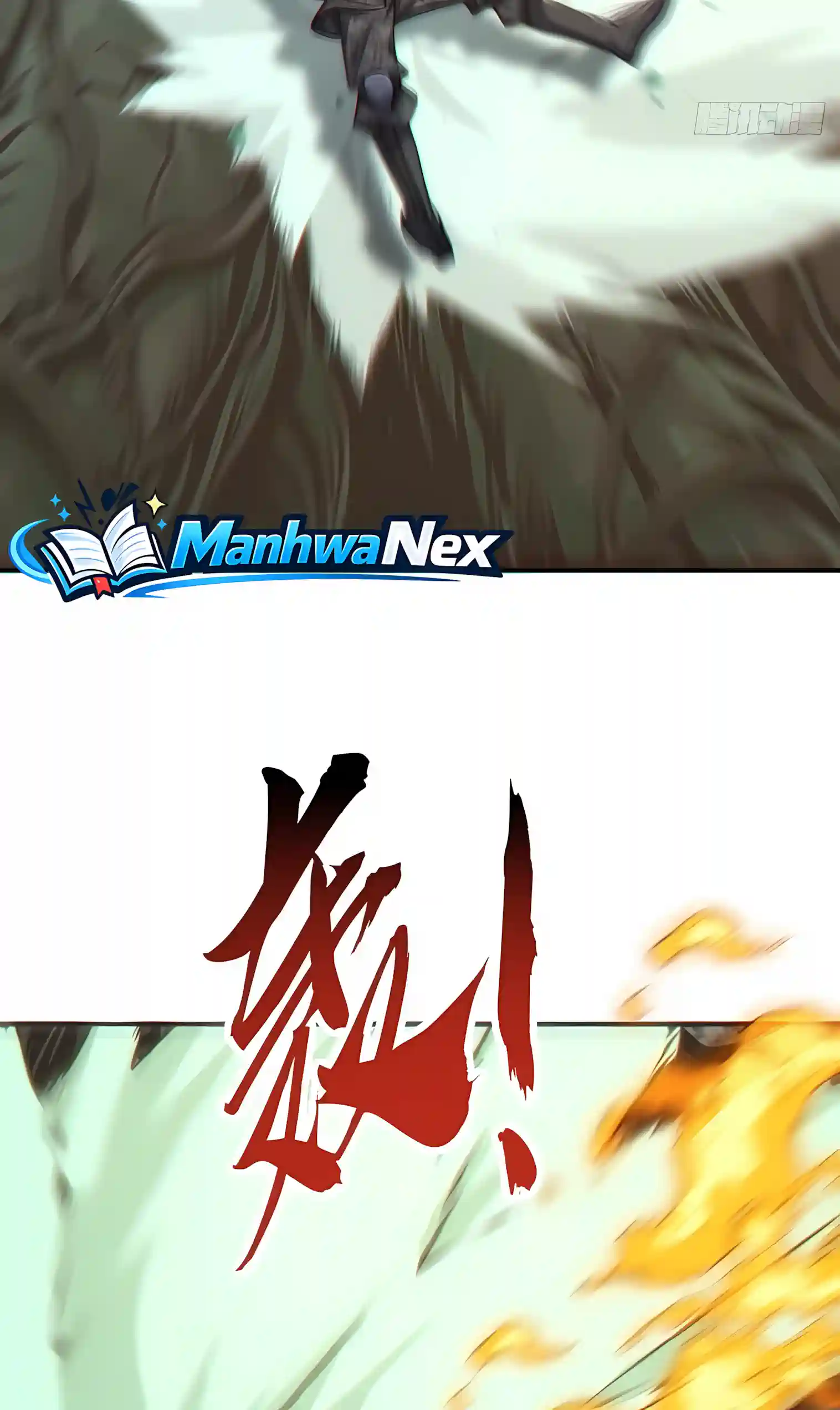 Infinite Evolution Starting from Zero Chapter 125 page 14 - 