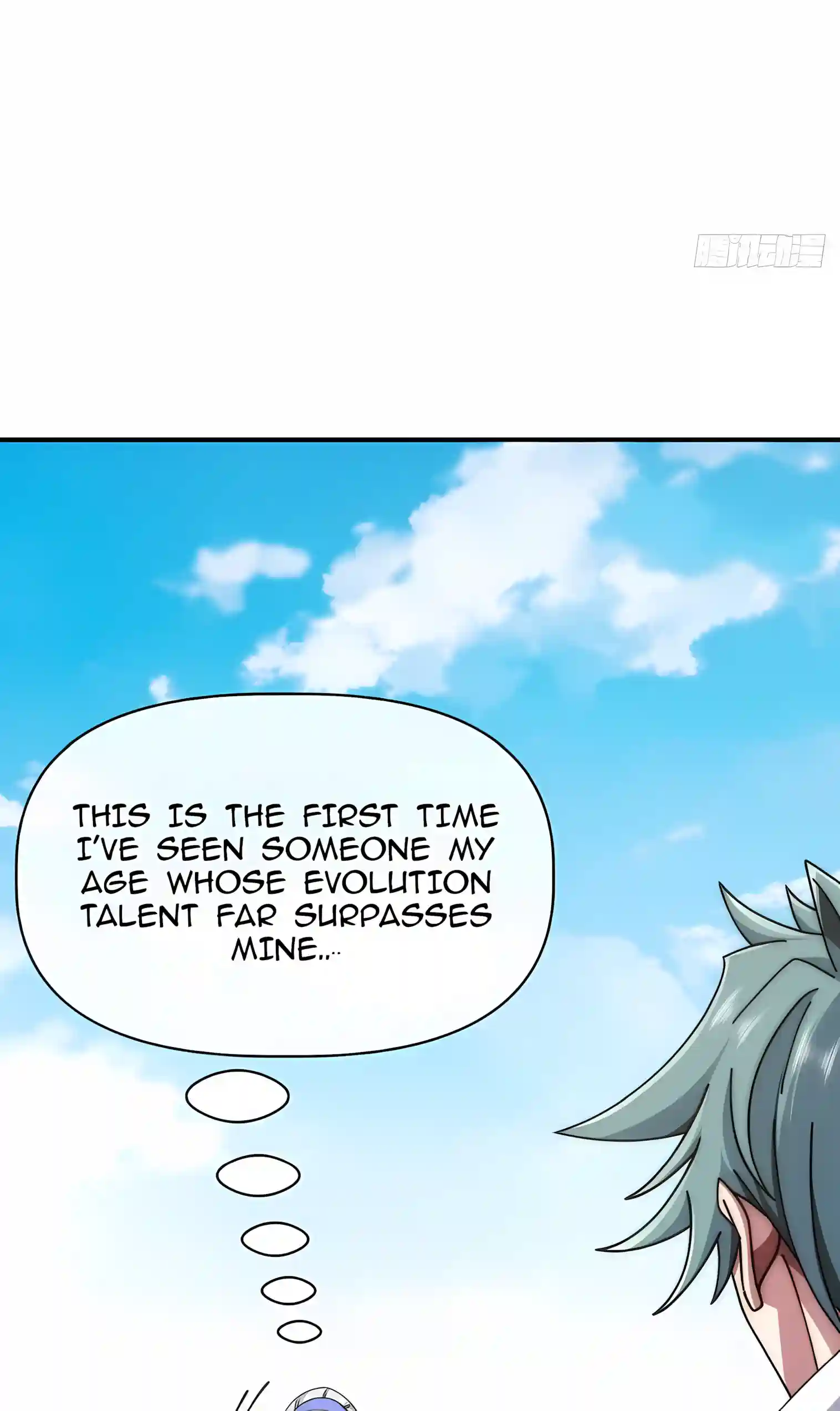 Infinite Evolution Starting from Zero Chapter 125 page 17 - 