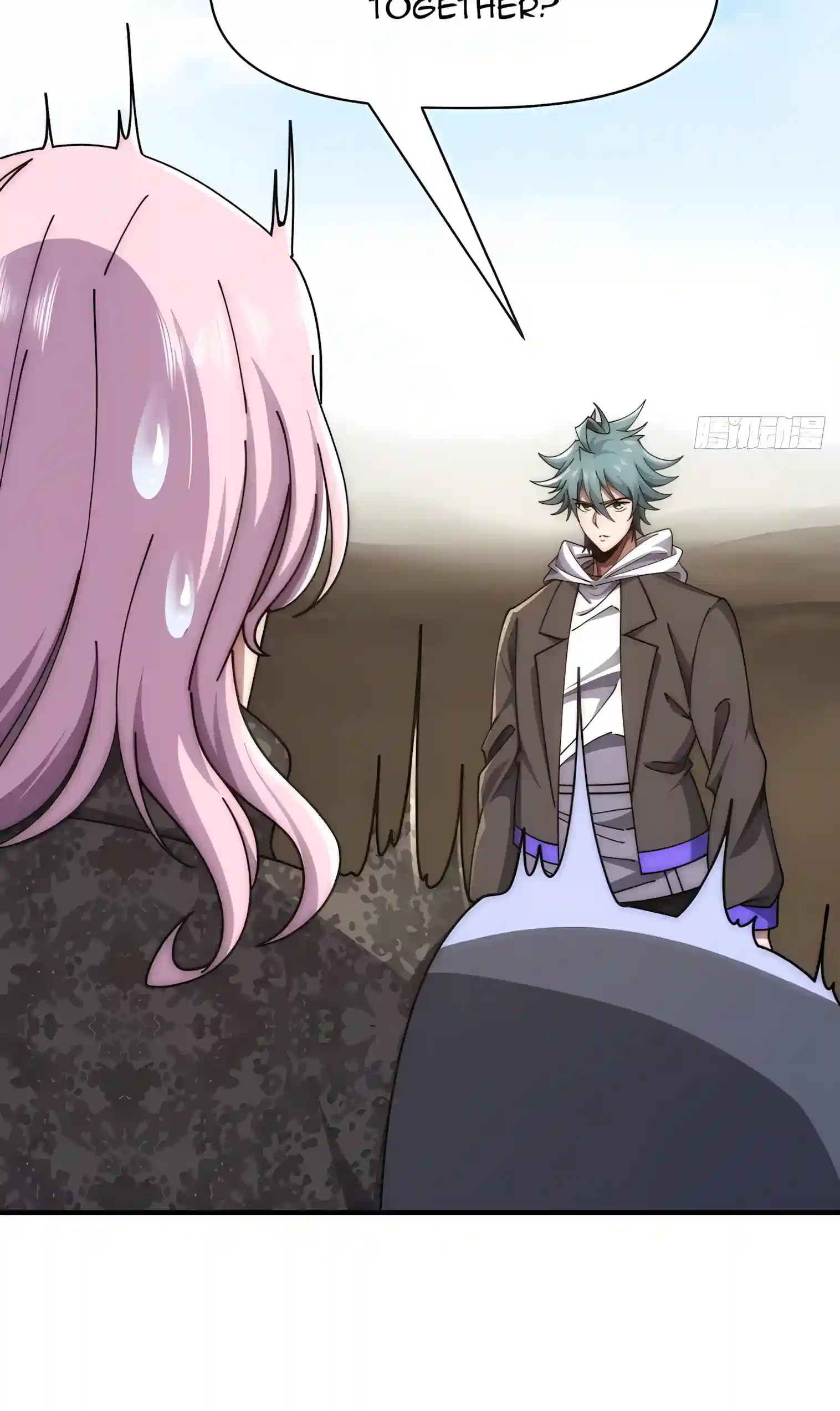 Infinite Evolution Starting from Zero Chapter 125 page 19 - 