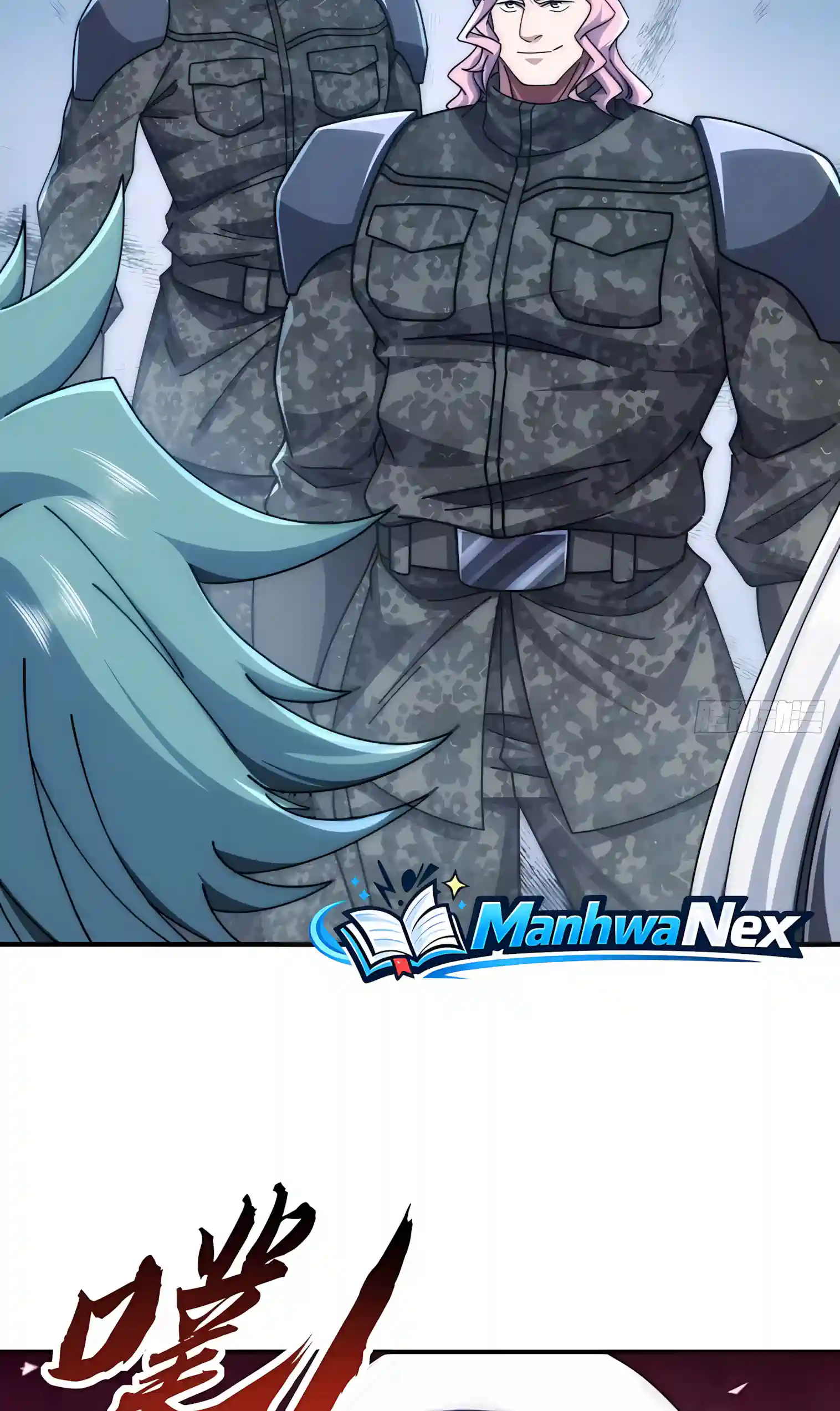 Infinite Evolution Starting from Zero Chapter 125 page 4 - 