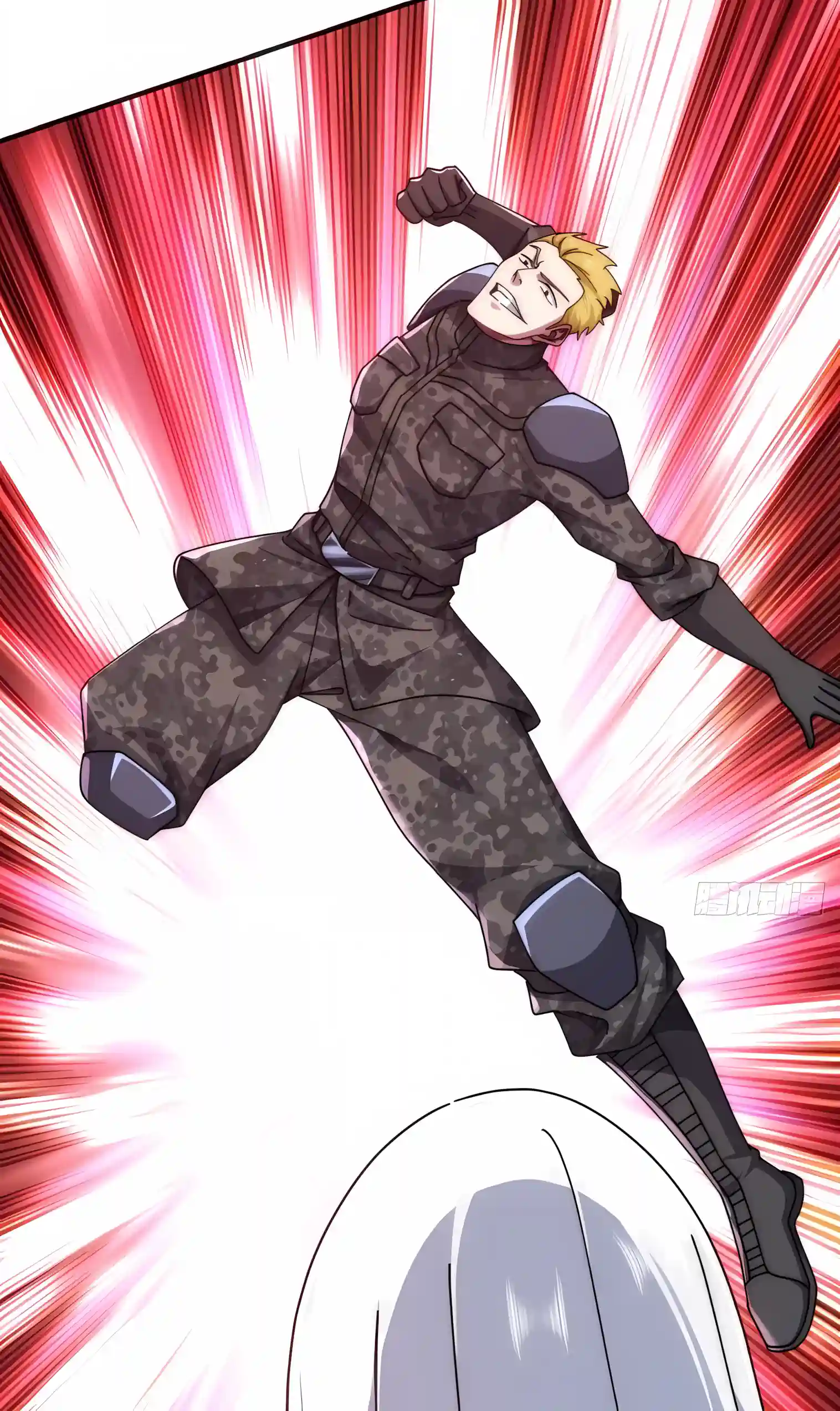 Infinite Evolution Starting from Zero Chapter 125 page 6 - 