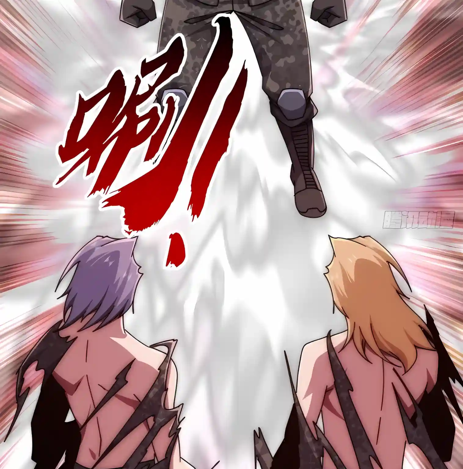 Infinite Evolution Starting from Zero Chapter 127 page 21 - 