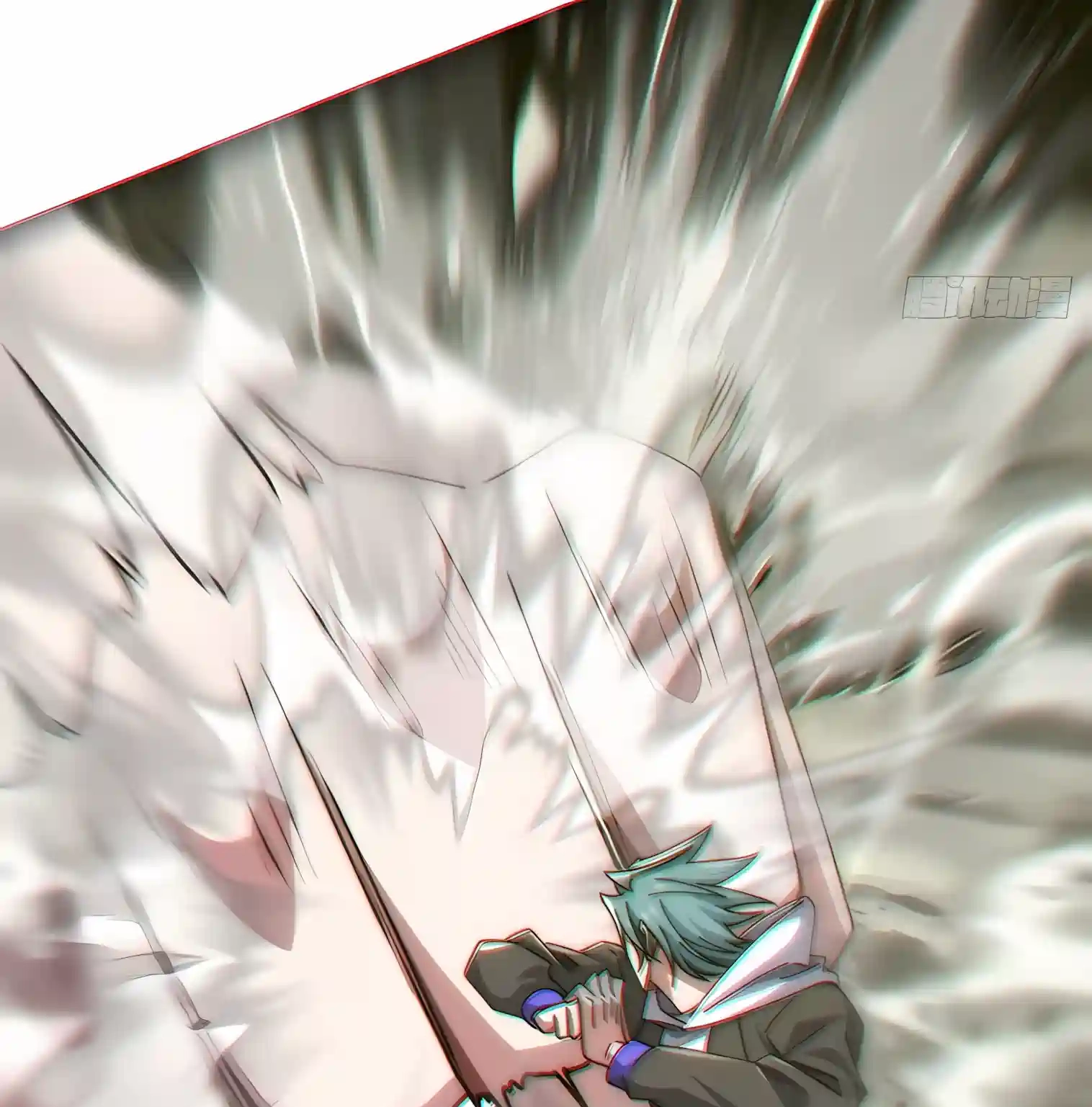 Infinite Evolution Starting from Zero Chapter 127 page 57 - 