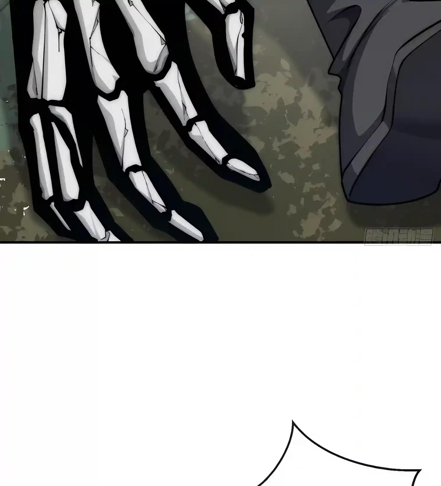 Infinite Evolution Starting from Zero Chapter 128 page 15 - 