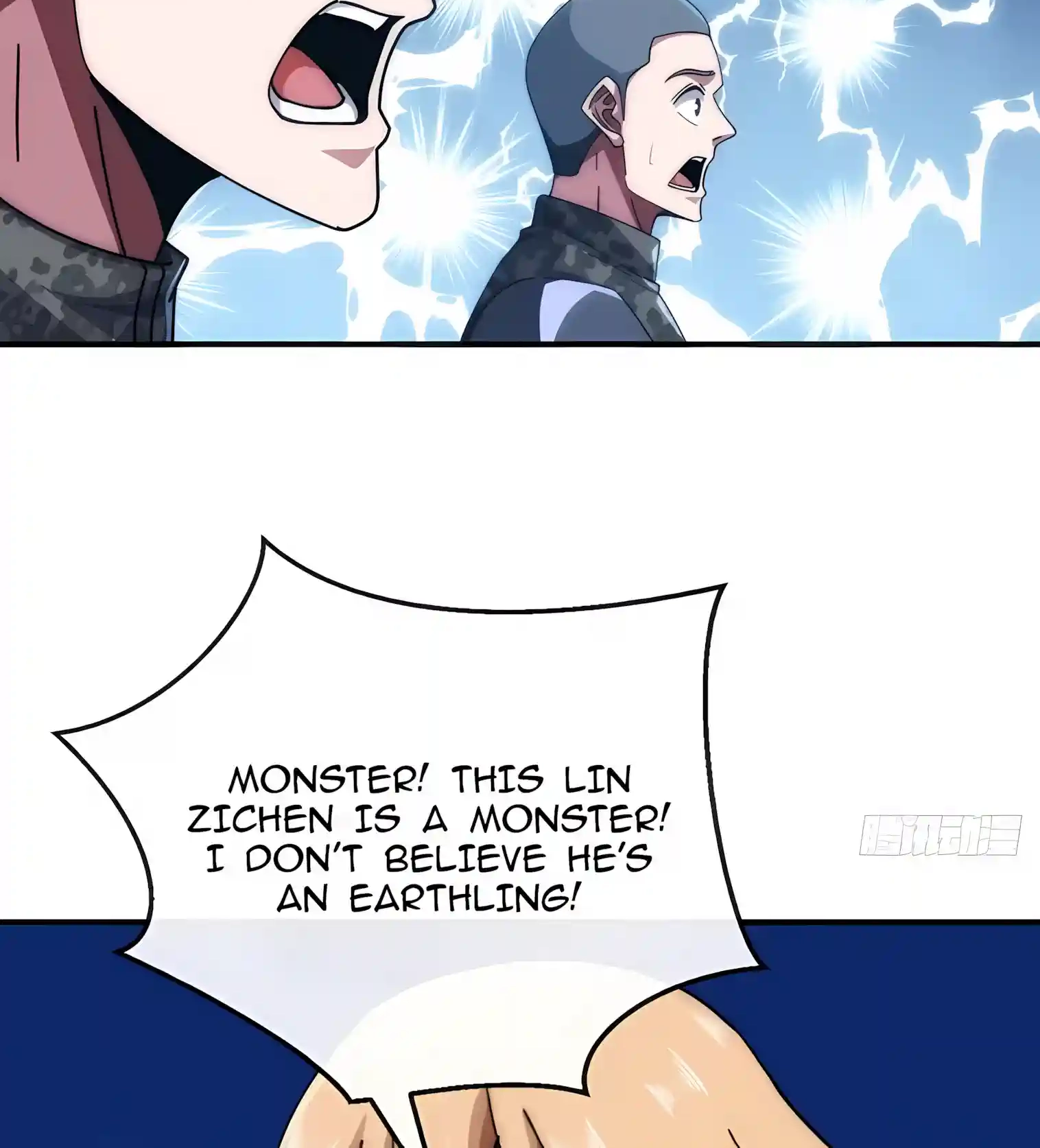 Infinite Evolution Starting from Zero Chapter 128 page 18 - 