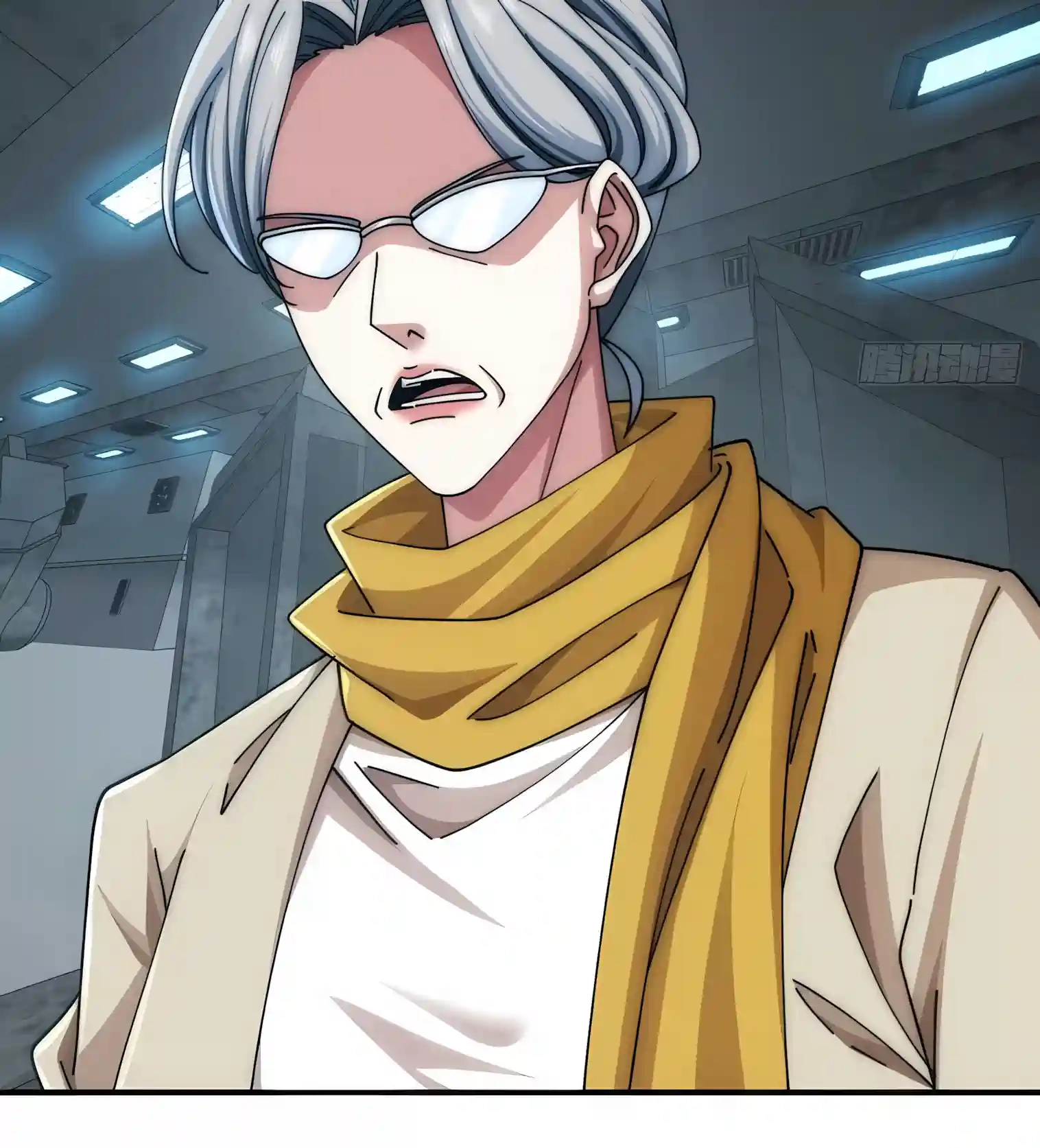 Infinite Evolution Starting from Zero Chapter 128 page 29 - 