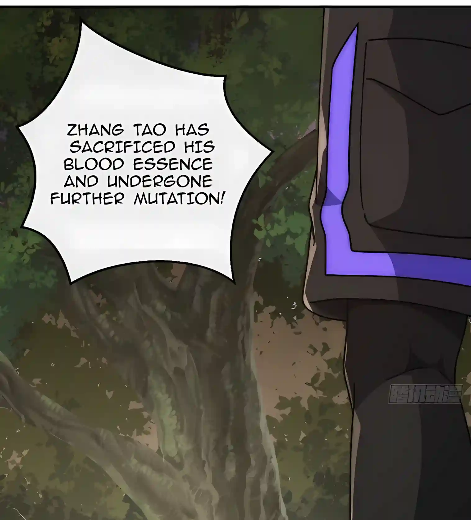 Infinite Evolution Starting from Zero Chapter 128 page 51 - 