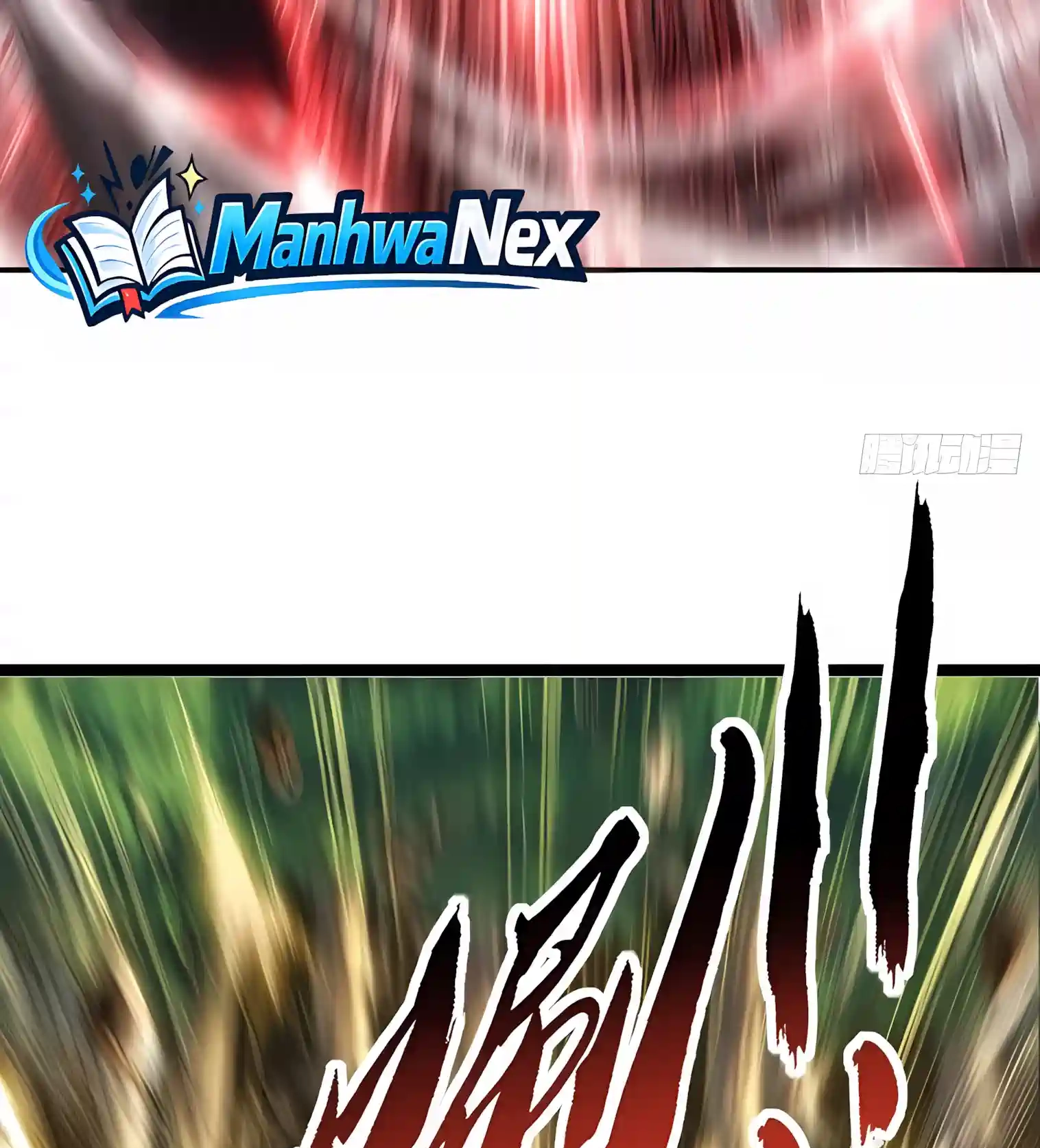 Infinite Evolution Starting from Zero Chapter 128 page 7 - 