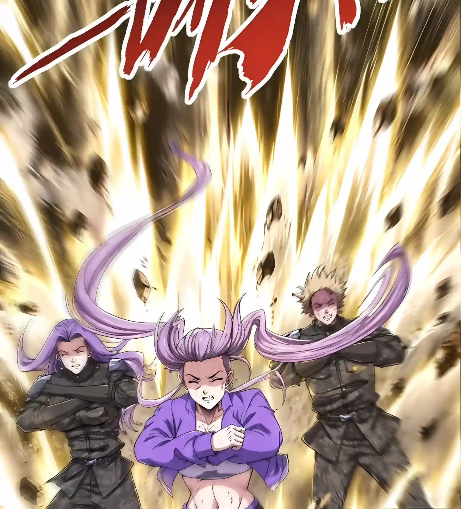 Infinite Evolution Starting from Zero Chapter 128 page 8 - 
