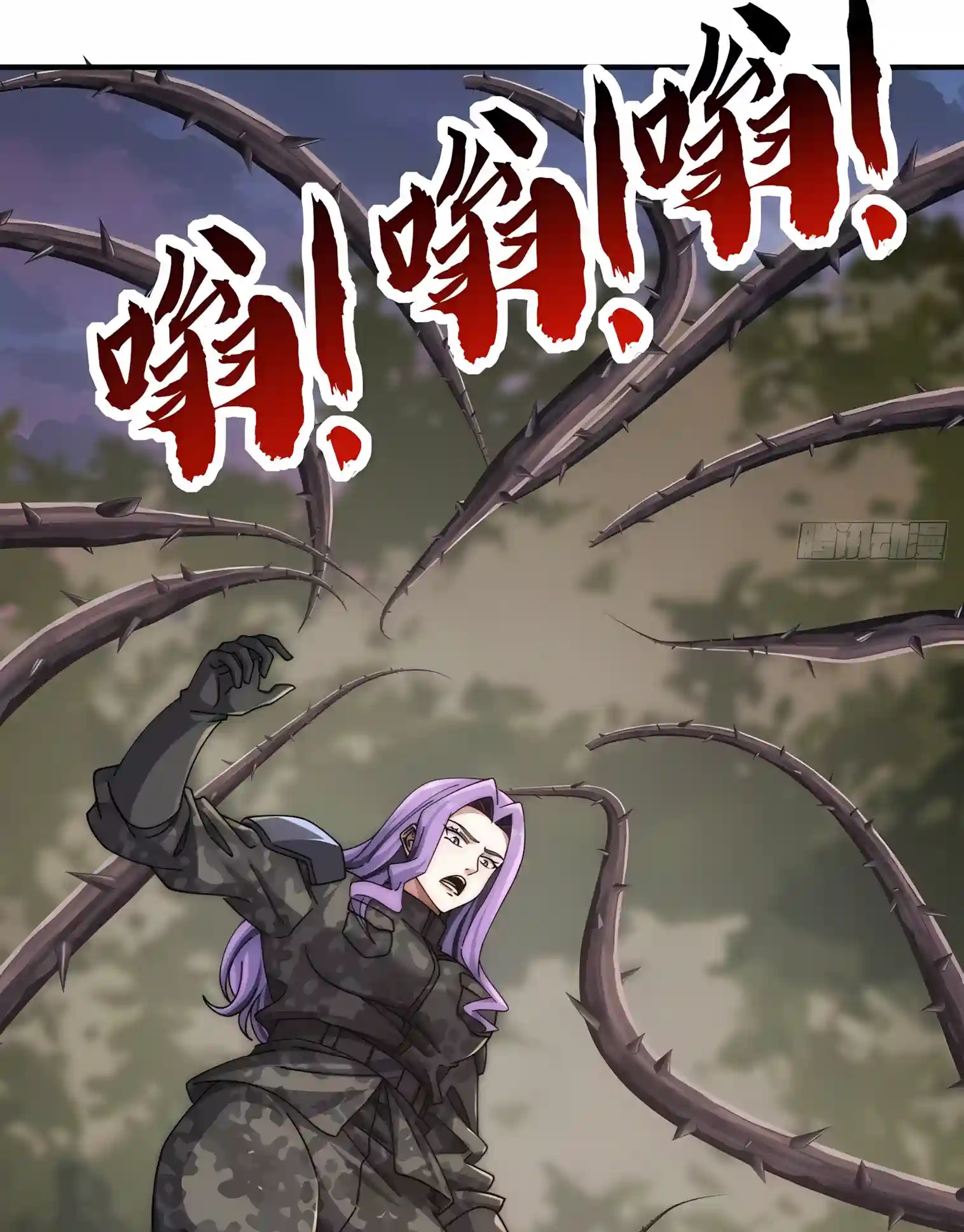 Infinite Evolution Starting from Zero Chapter 129 page 15 - 