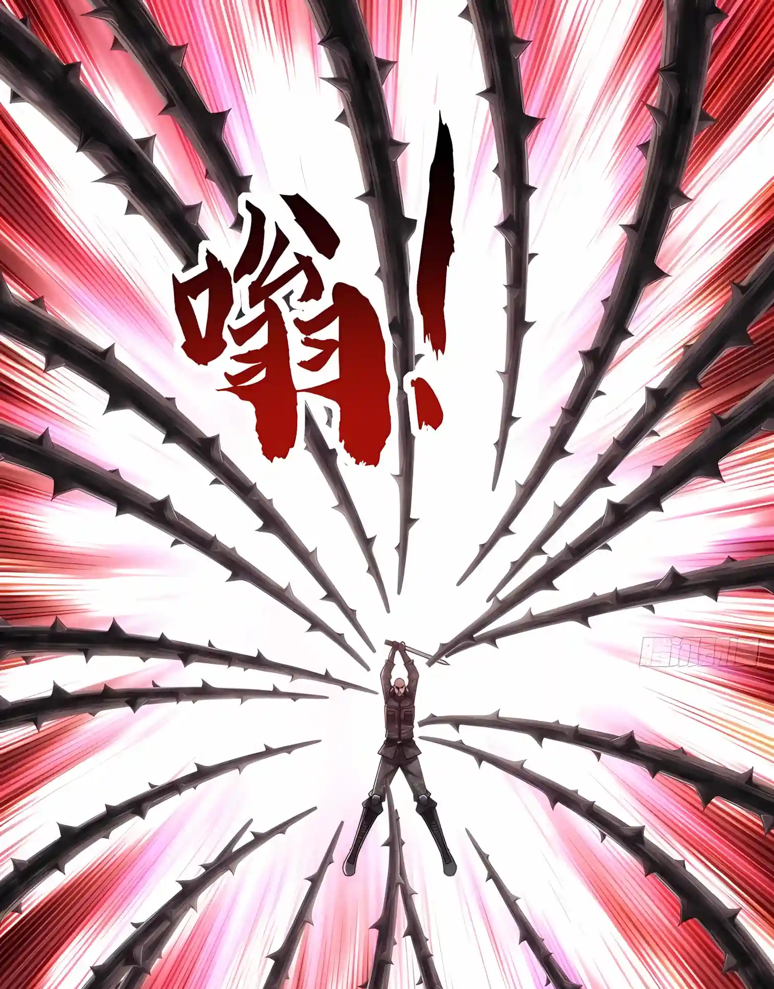 Infinite Evolution Starting from Zero Chapter 129 page 31 - 