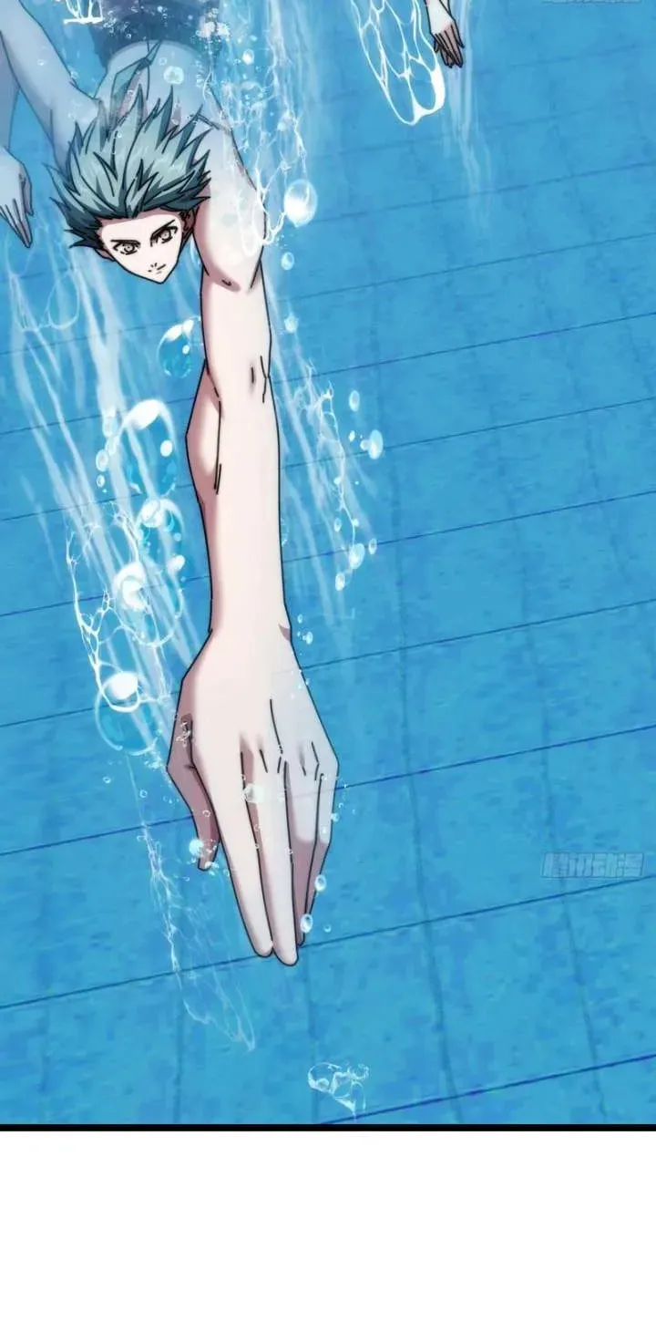 Read Infinite Evolution Starting from Zero chapter 13 image 42 on Lezhin